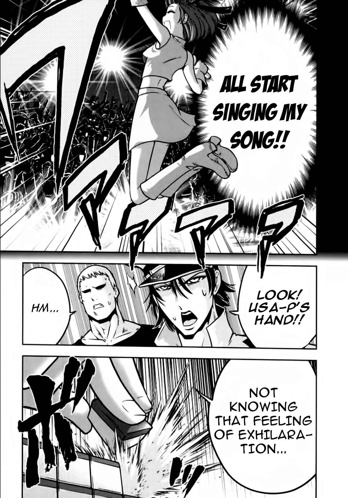 Page 12 Chapter 97 The Legend of Koizumi