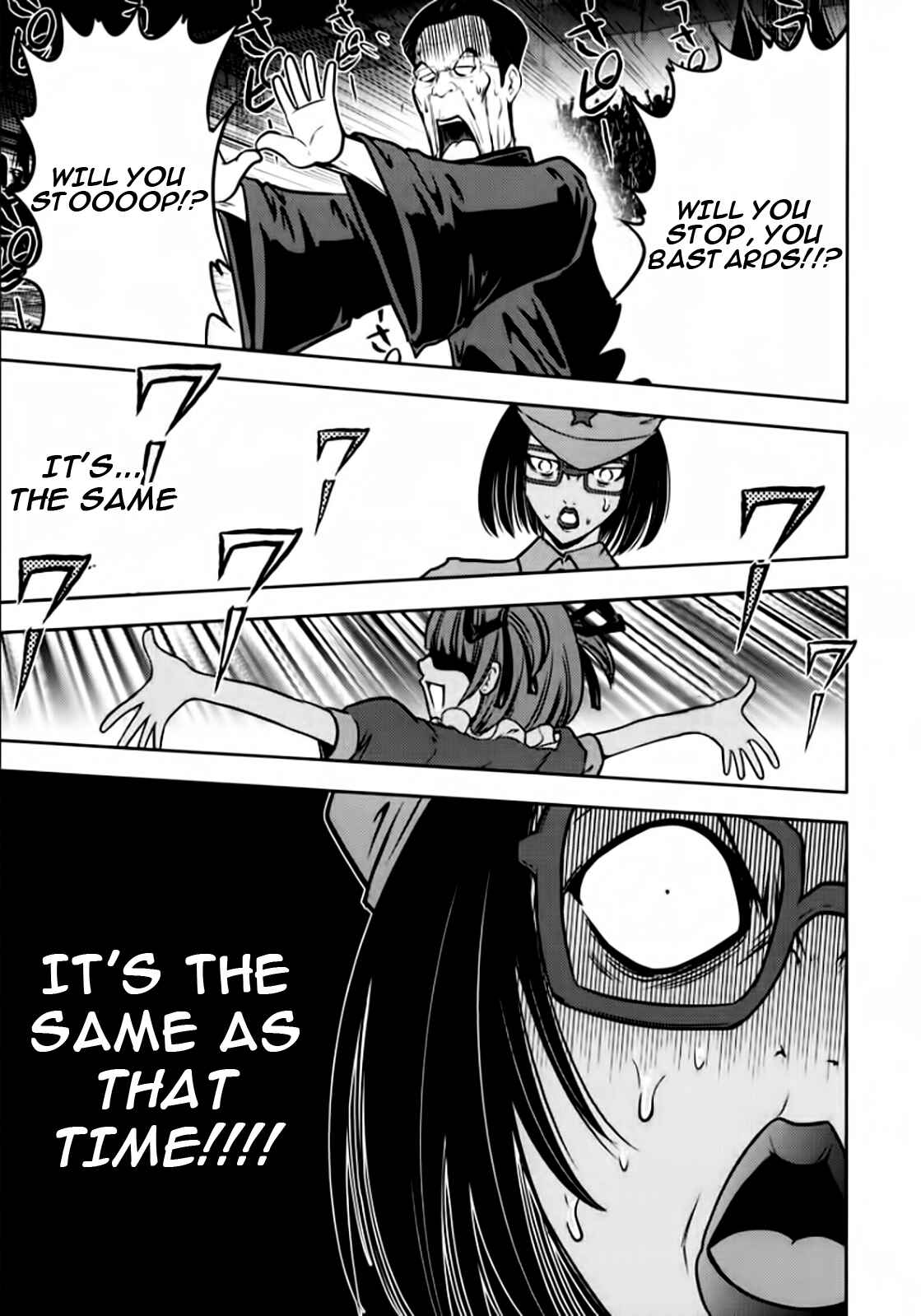 Page 21 Chapter 97 The Legend of Koizumi