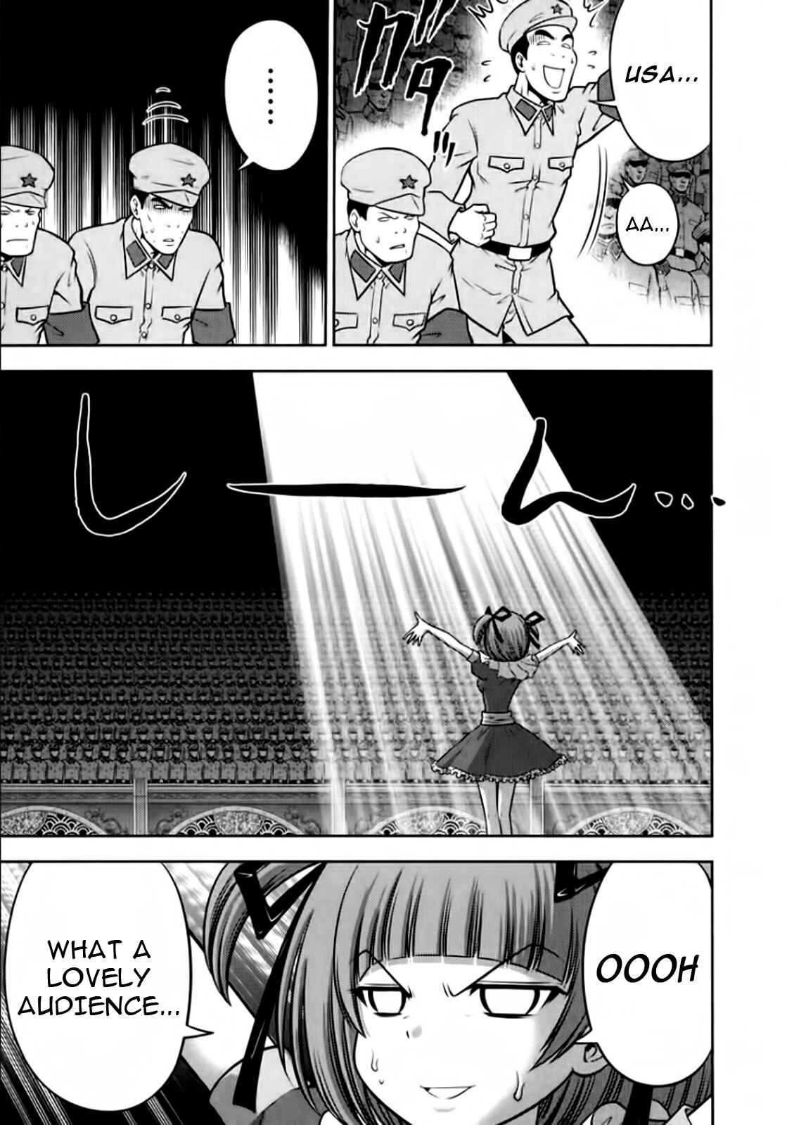Page 8 Chapter 97 The Legend of Koizumi