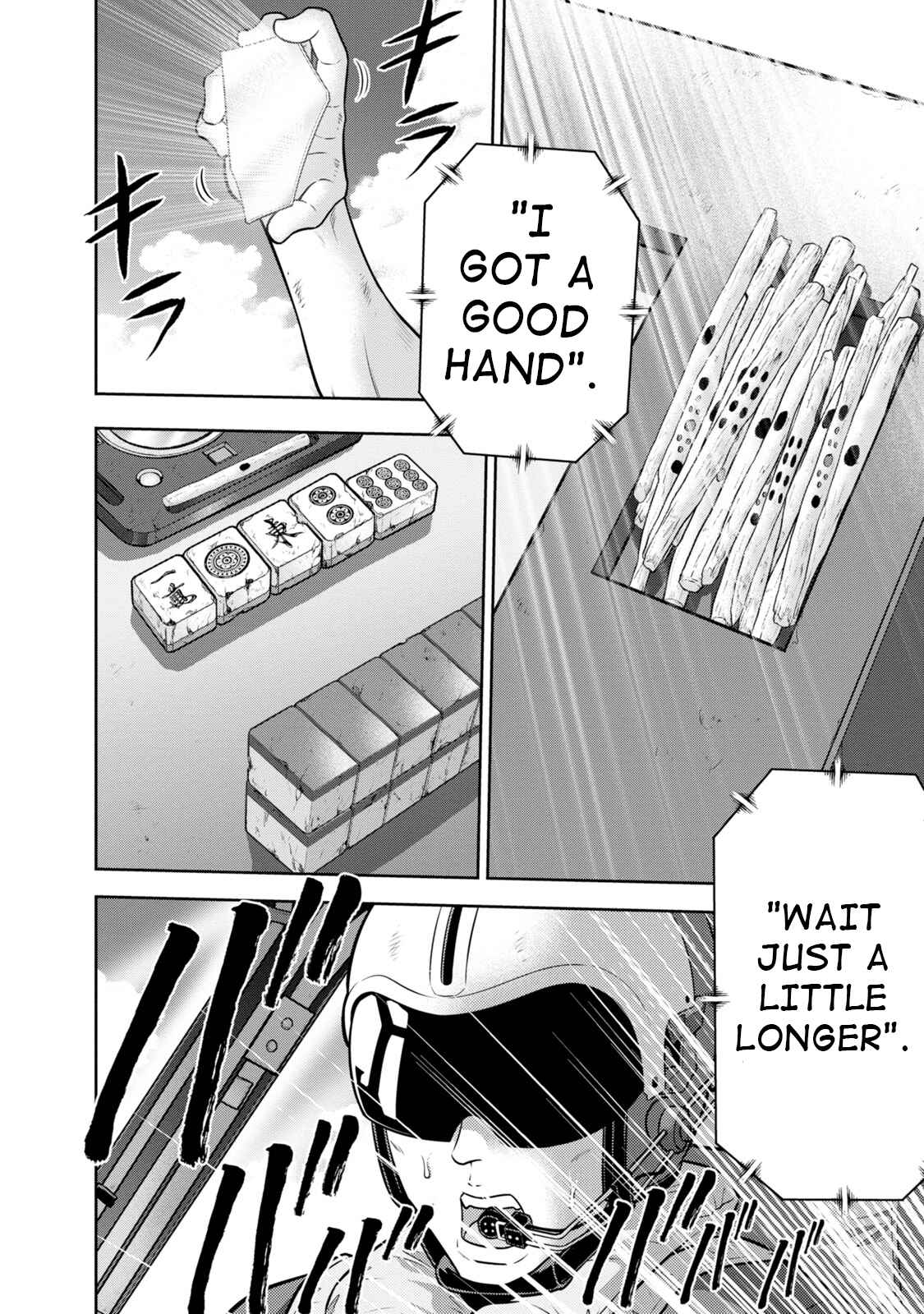 Page 14 Chapter 138 The Legend of Koizumi