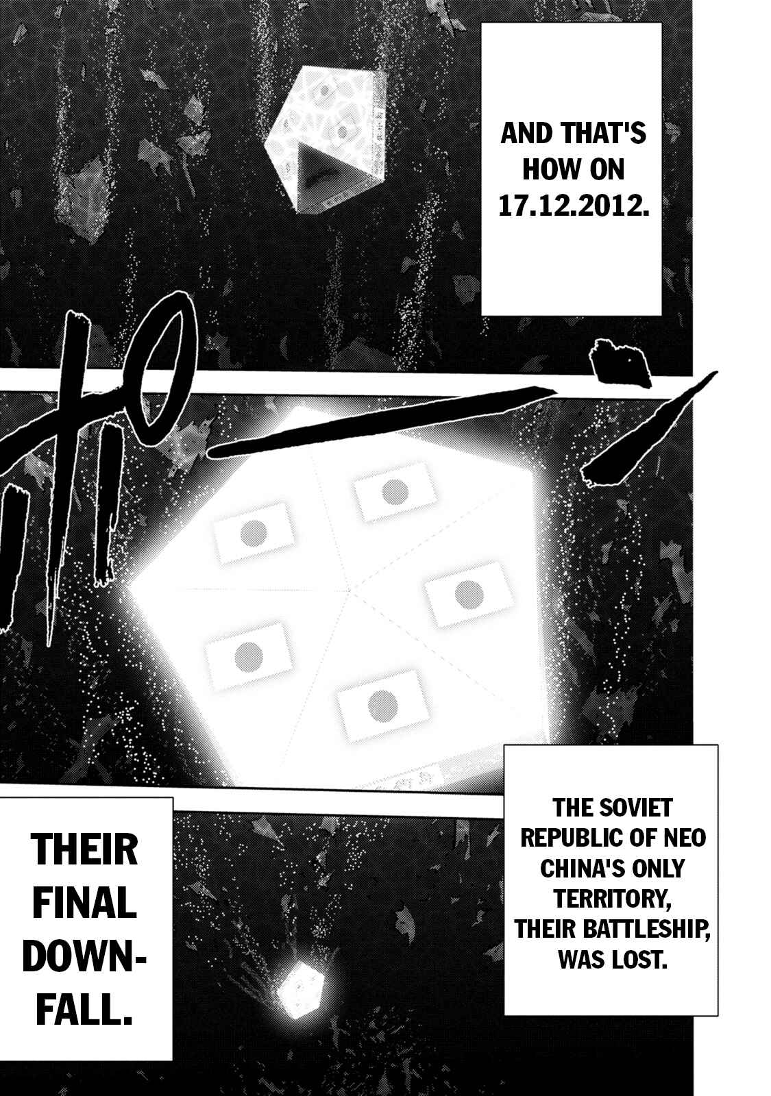 Page 8 Chapter 138 The Legend of Koizumi