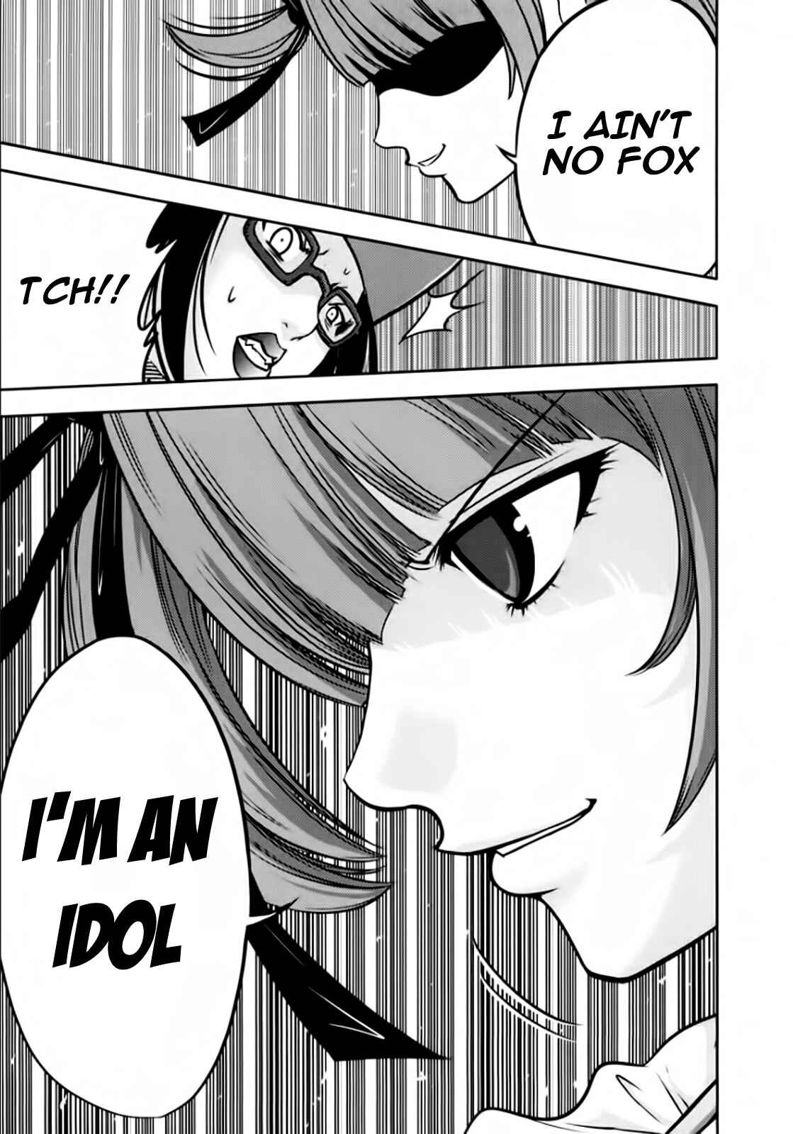 Page 19 Chapter 95 The Legend of Koizumi