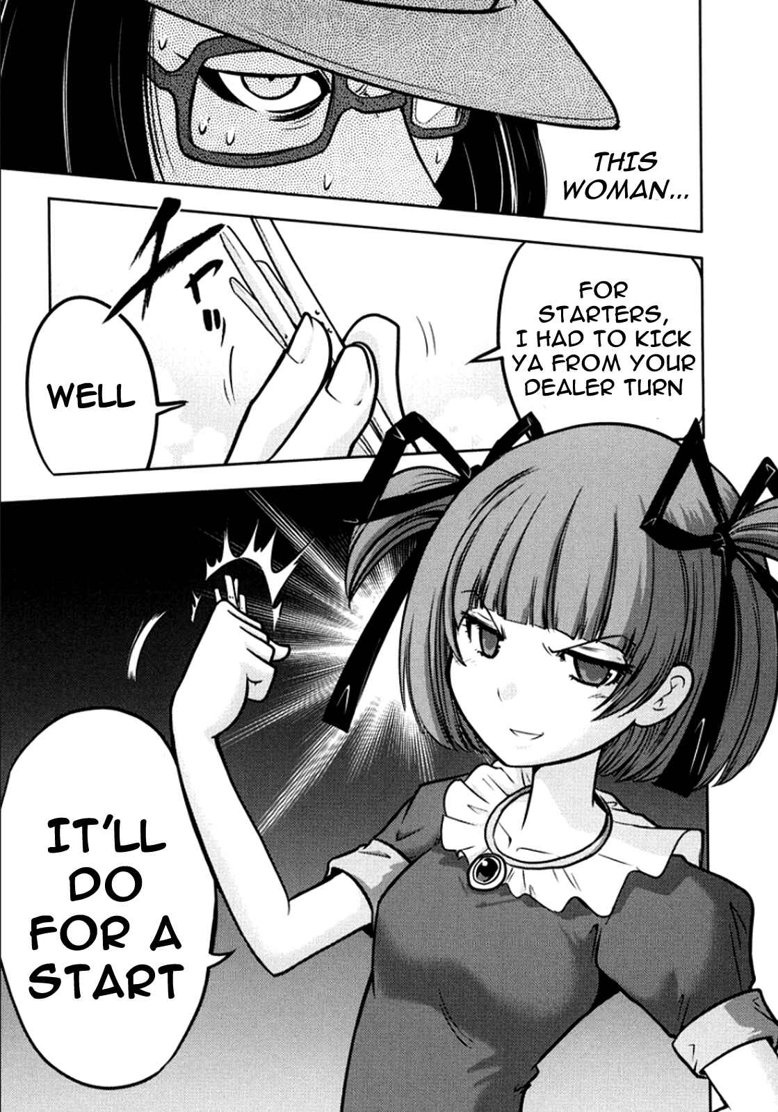 Page 22 Chapter 95 The Legend of Koizumi