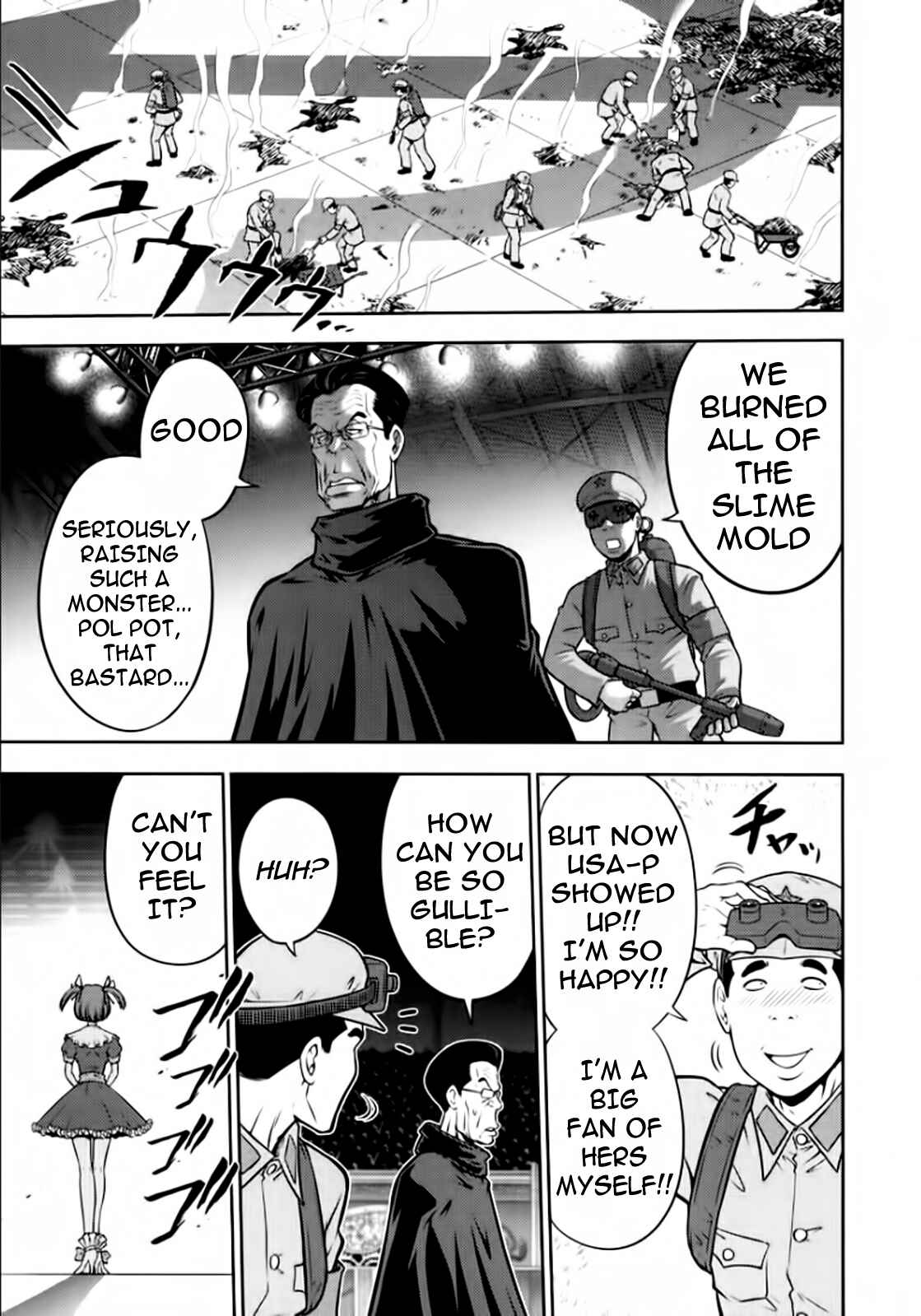 Page 3 Chapter 95 The Legend of Koizumi