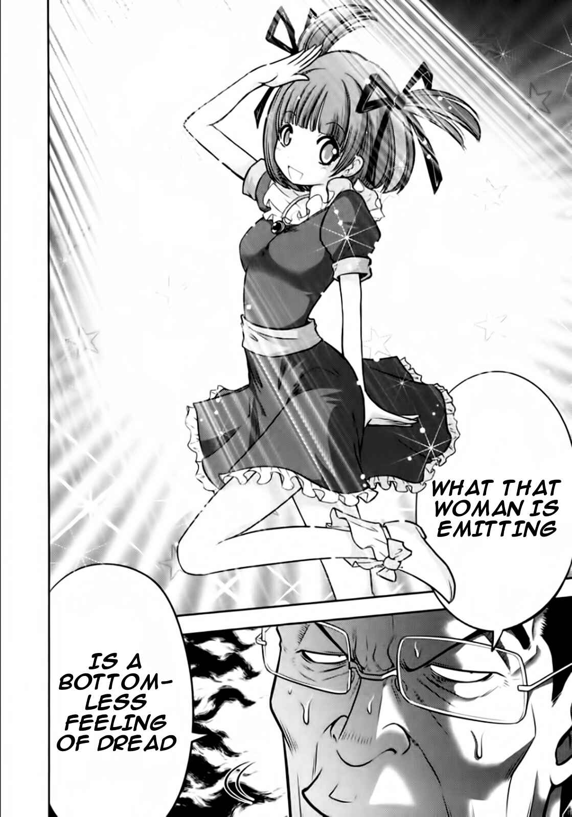 Page 4 Chapter 95 The Legend of Koizumi