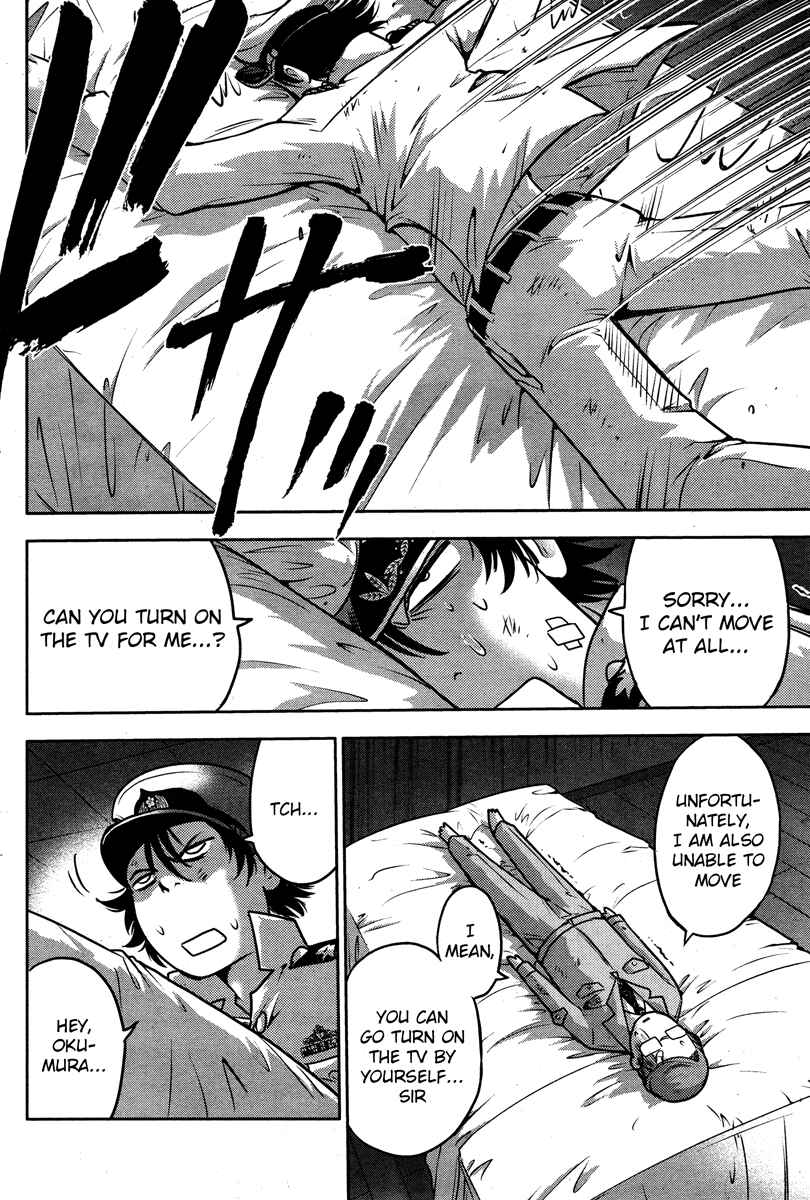 Page 13 Chapter 52 The Legend of Koizumi