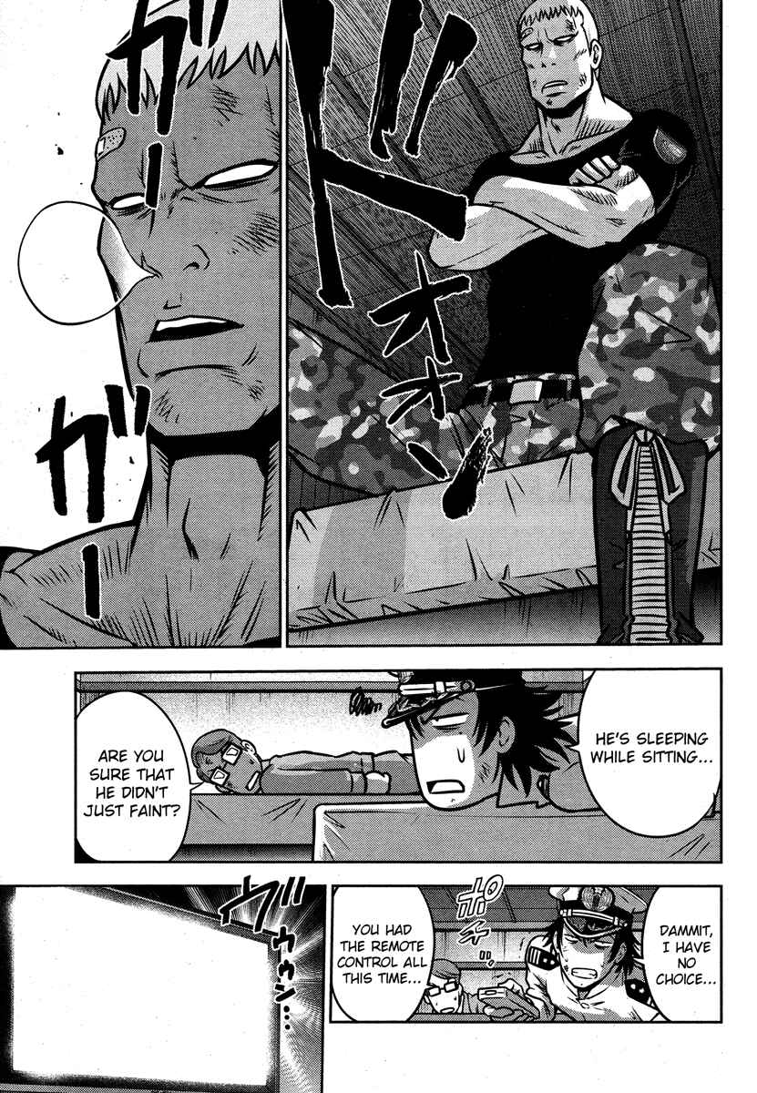 Page 14 Chapter 52 The Legend of Koizumi