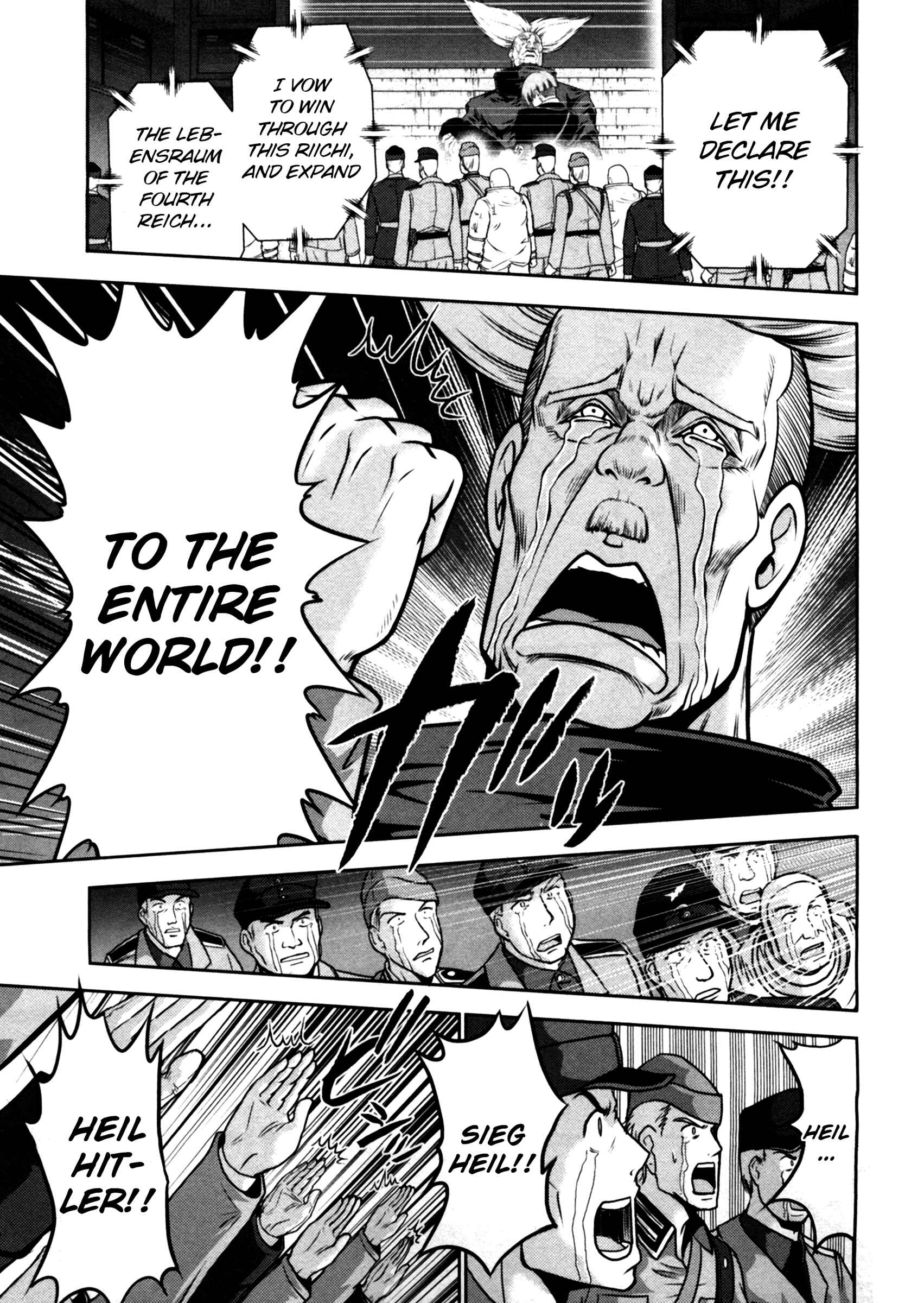 Page 16 Chapter 44 The Legend of Koizumi