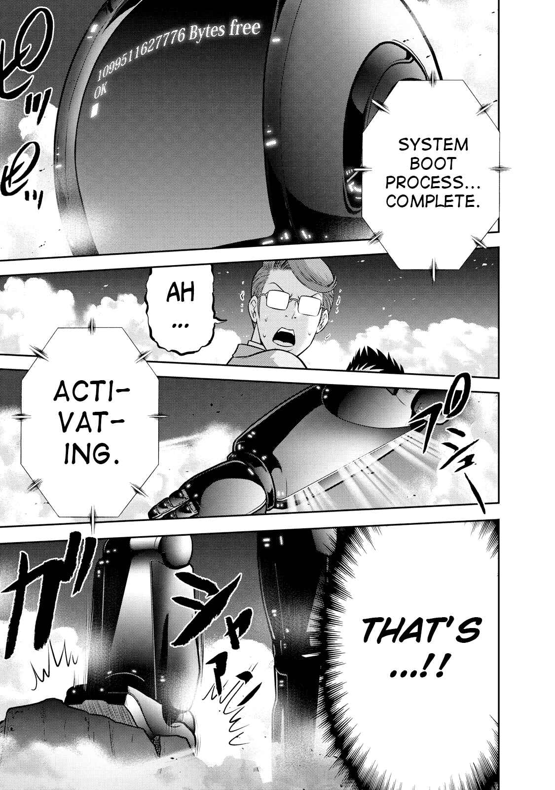 Page 1 Chapter 122 The Legend of Koizumi