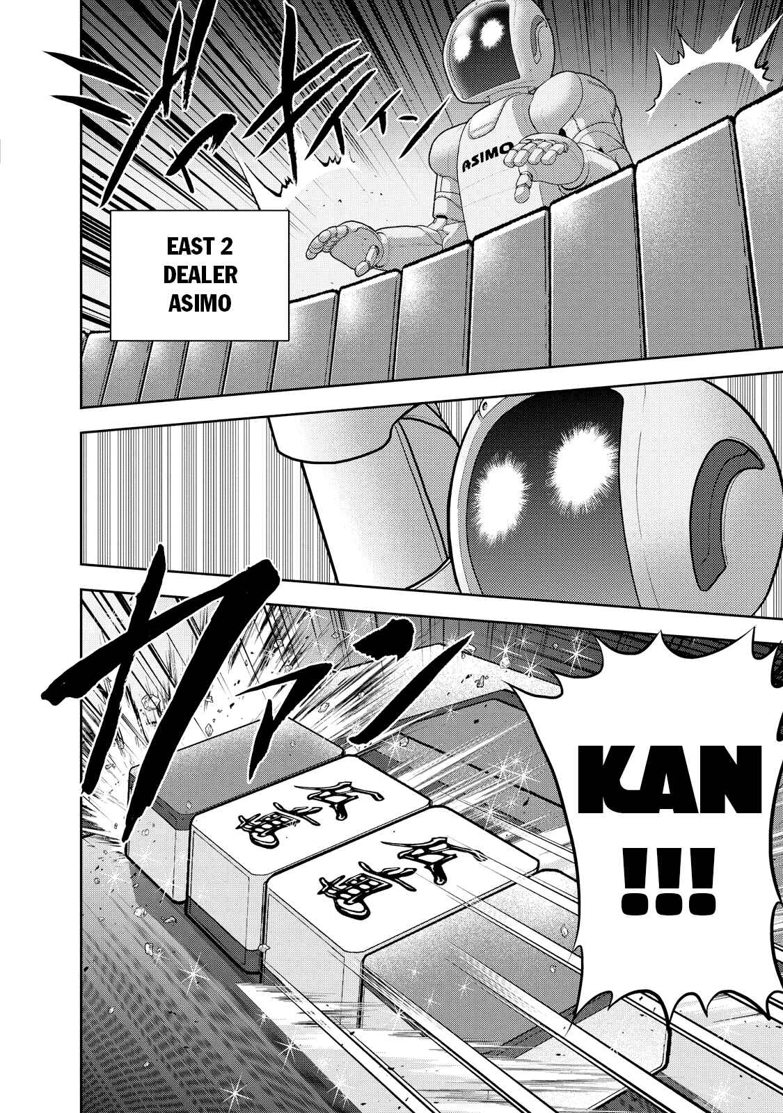 Page 11 Chapter 122 The Legend of Koizumi