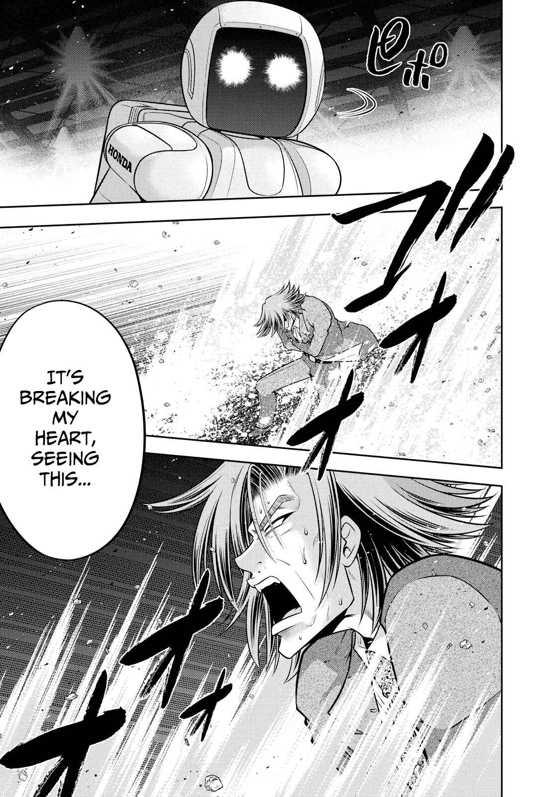 Page 4 Chapter 122 The Legend of Koizumi