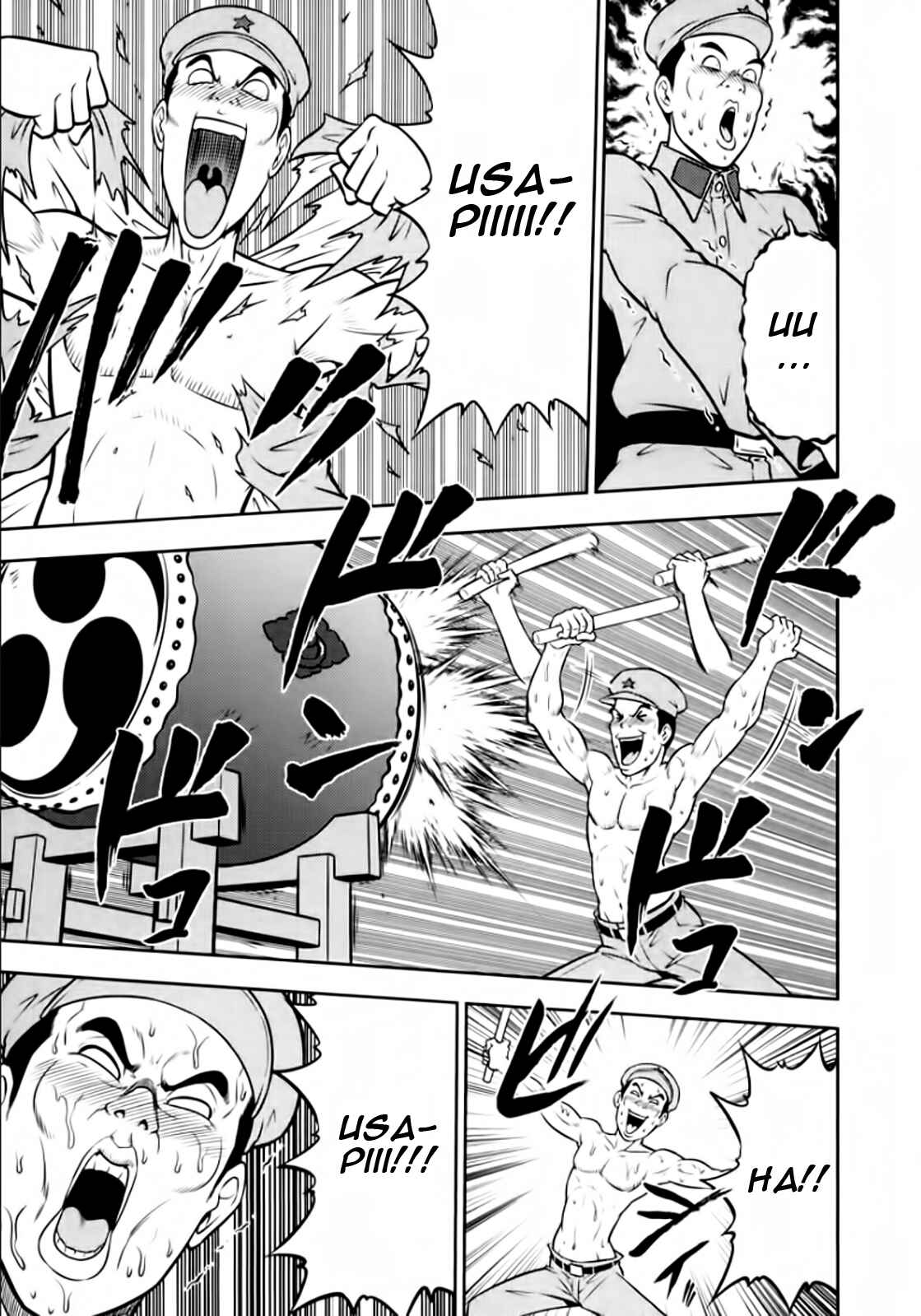 Page 21 Chapter 98 The Legend of Koizumi