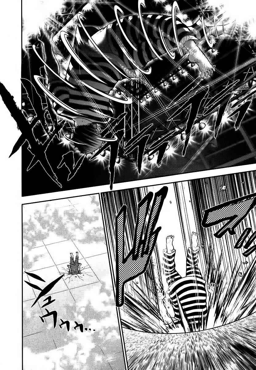 Page 6 Chapter 87 The Legend of Koizumi