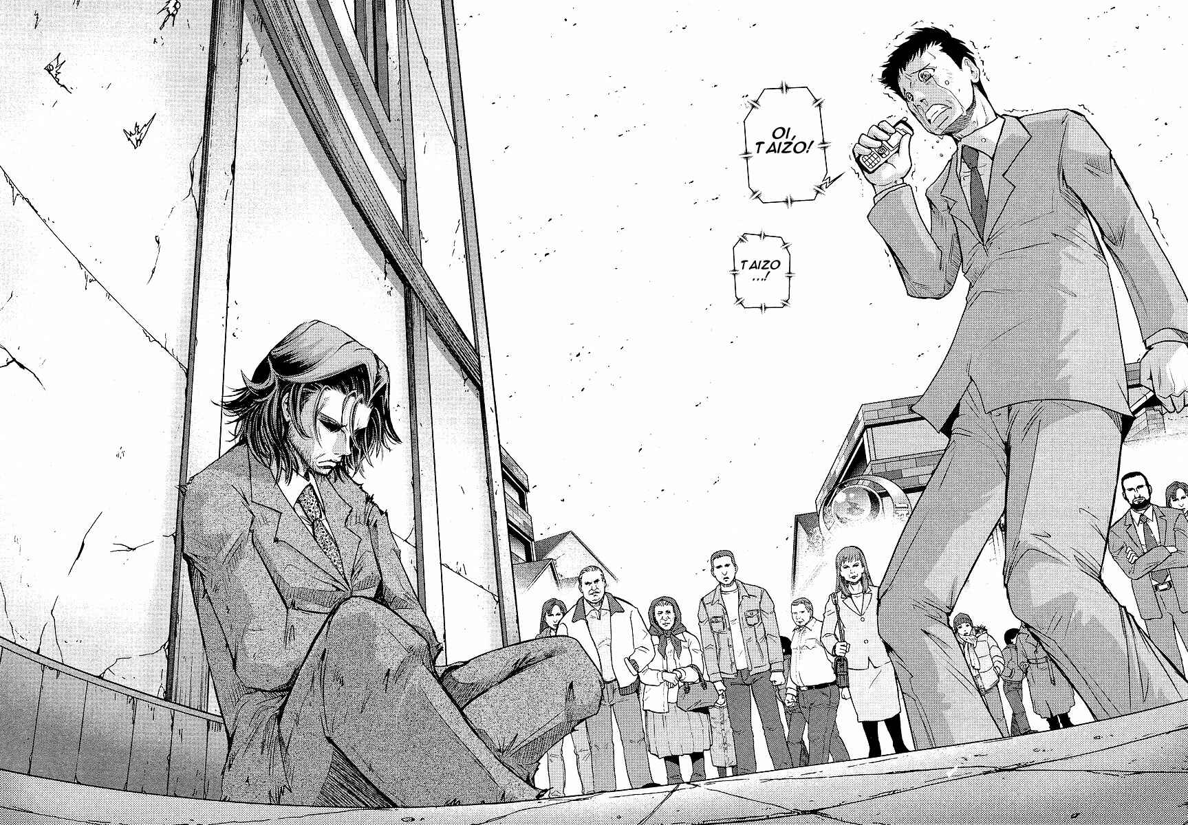 Page 25 Chapter 5 The Legend of Koizumi
