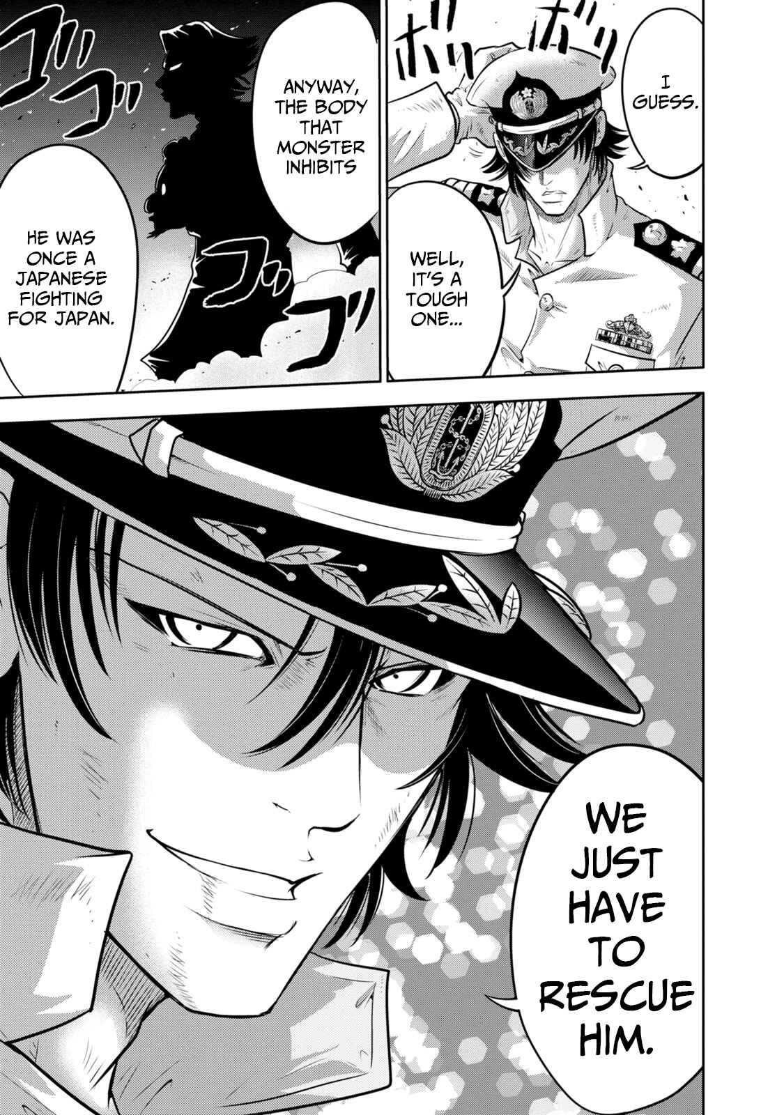 Page 10 Chapter 134 The Legend of Koizumi