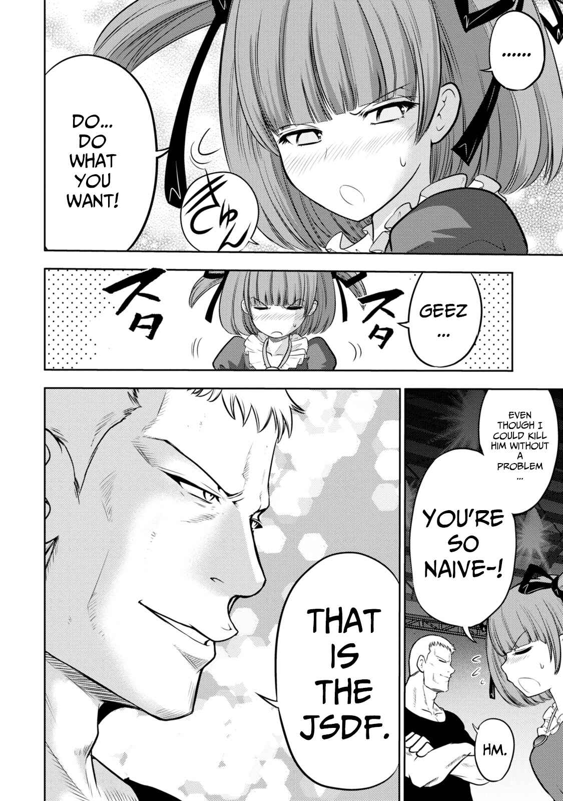 Page 11 Chapter 134 The Legend of Koizumi