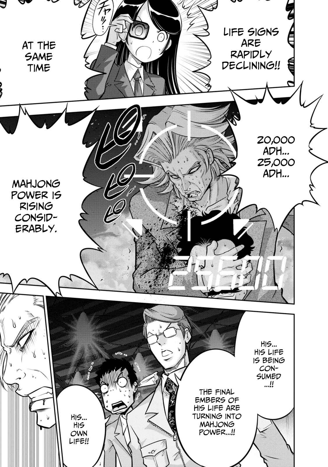 Page 14 Chapter 134 The Legend of Koizumi