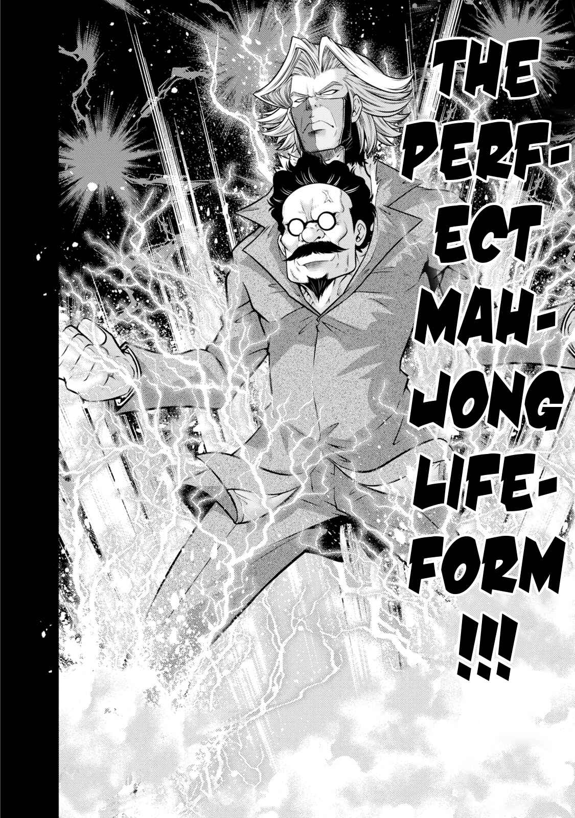 Page 9 Chapter 134 The Legend of Koizumi