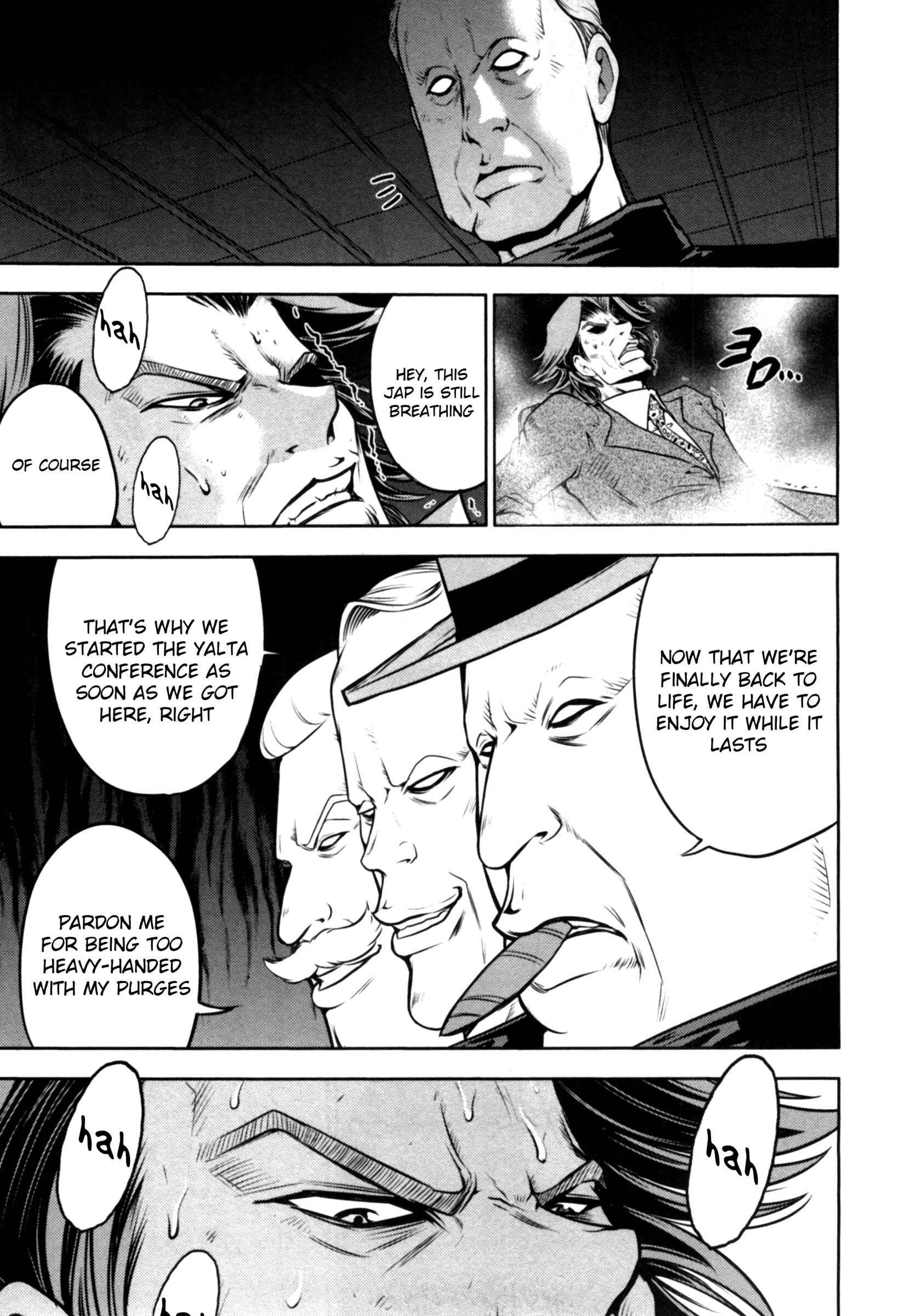 Page 14 Chapter 32 The Legend of Koizumi