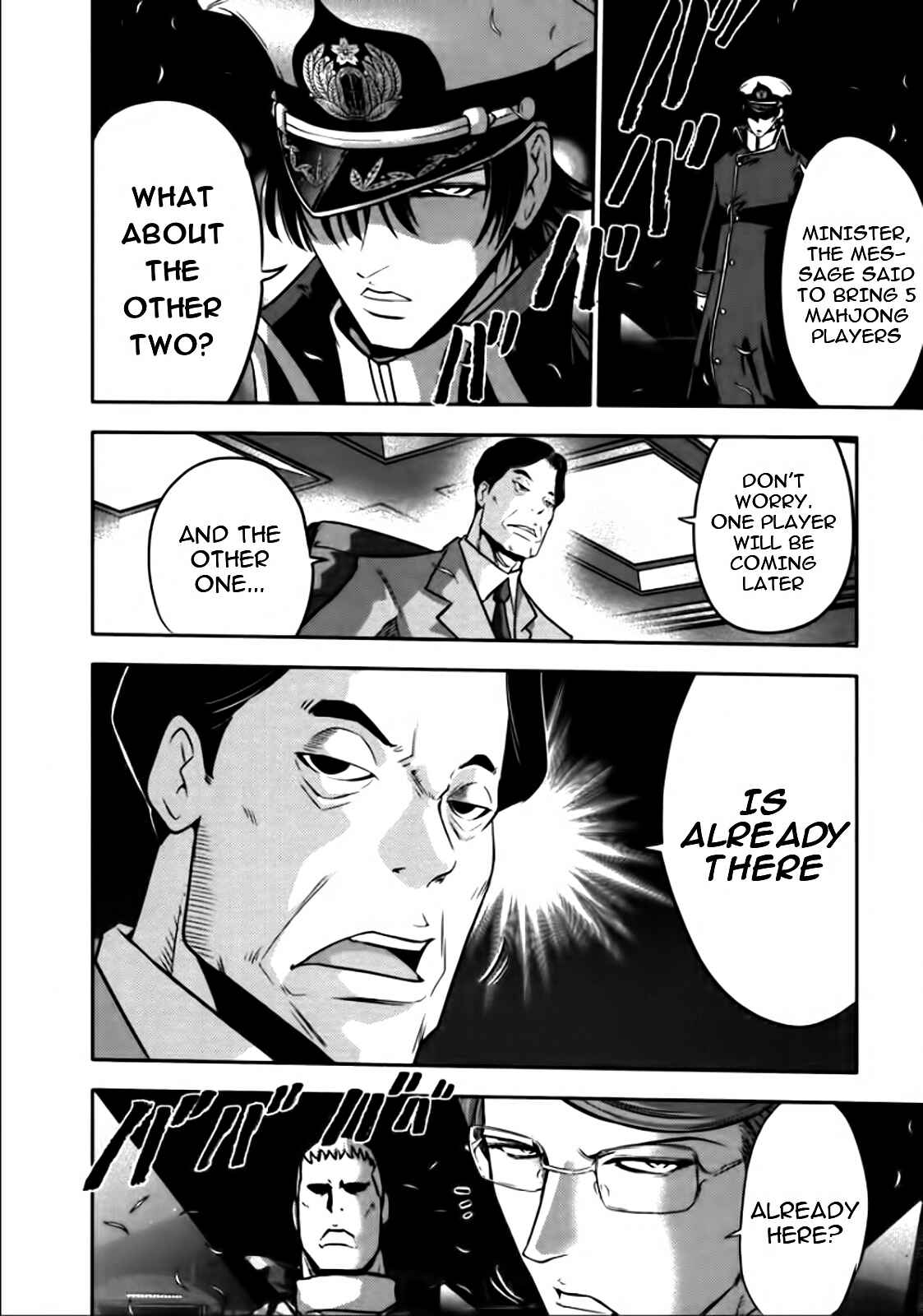 Page 19 Chapter 80 The Legend of Koizumi