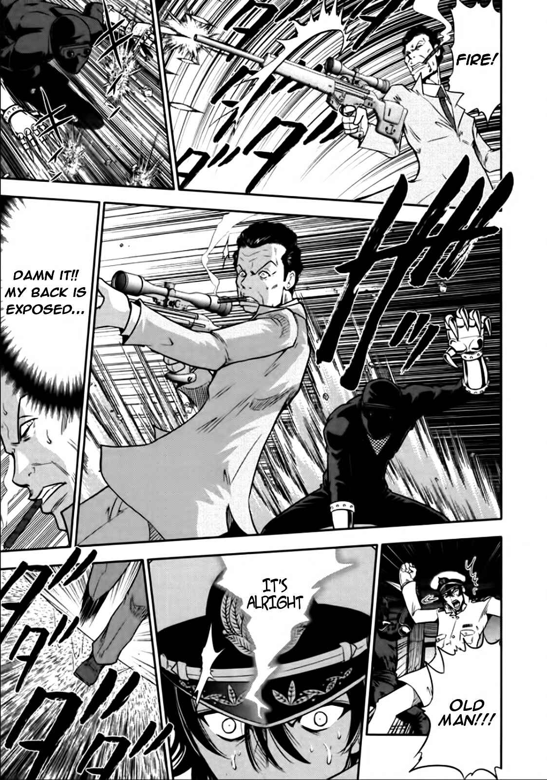 Page 3 Chapter 80 The Legend of Koizumi