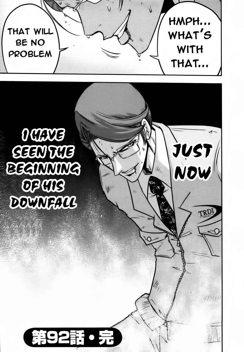 Page 21 Chapter 92 The Legend of Koizumi
