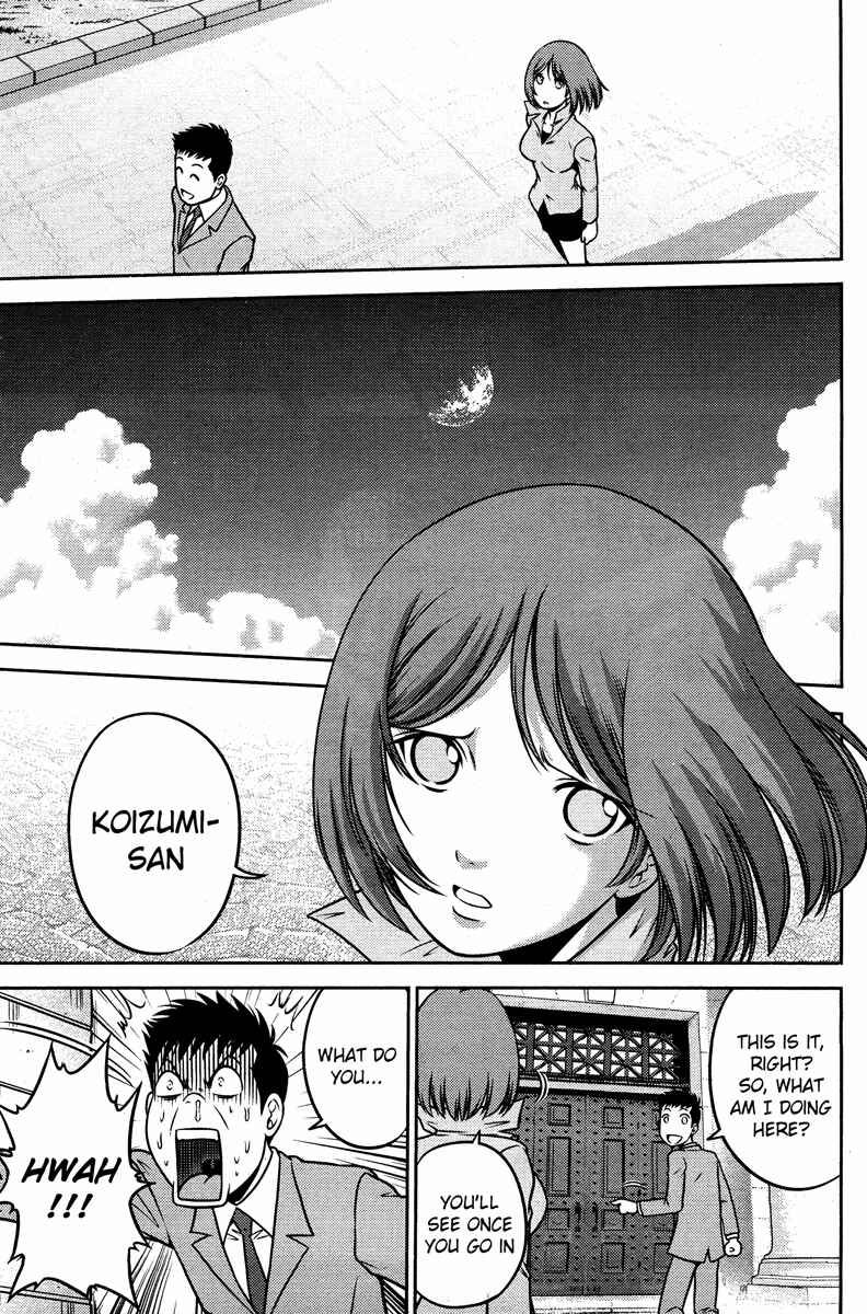 Page 14 Chapter 50 The Legend of Koizumi