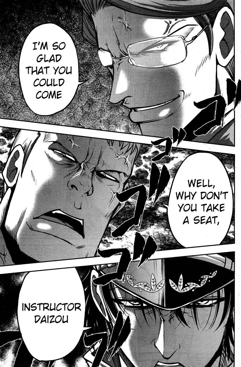 Page 16 Chapter 50 The Legend of Koizumi