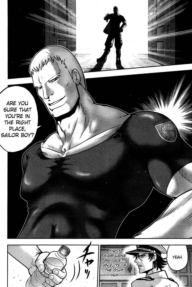 Page 5 Chapter 50 The Legend of Koizumi