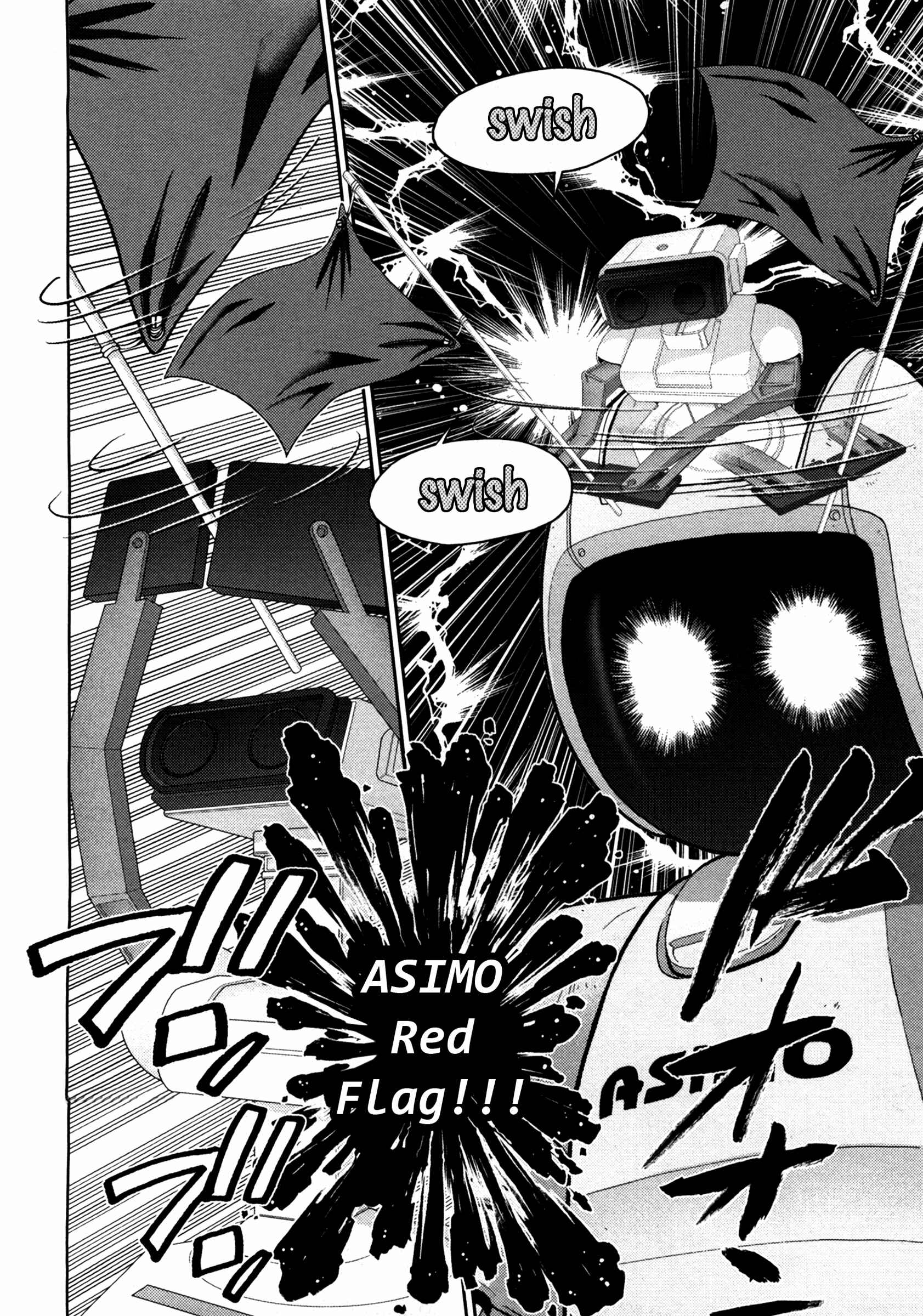 Page 12 Chapter 41 The Legend of Koizumi