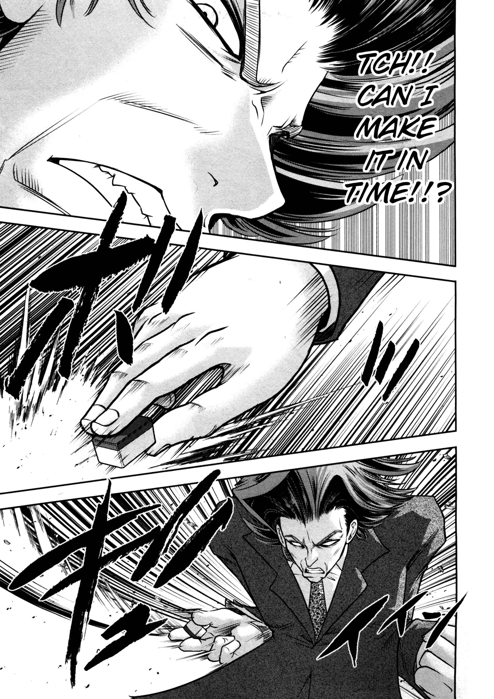 Page 13 Chapter 41 The Legend of Koizumi