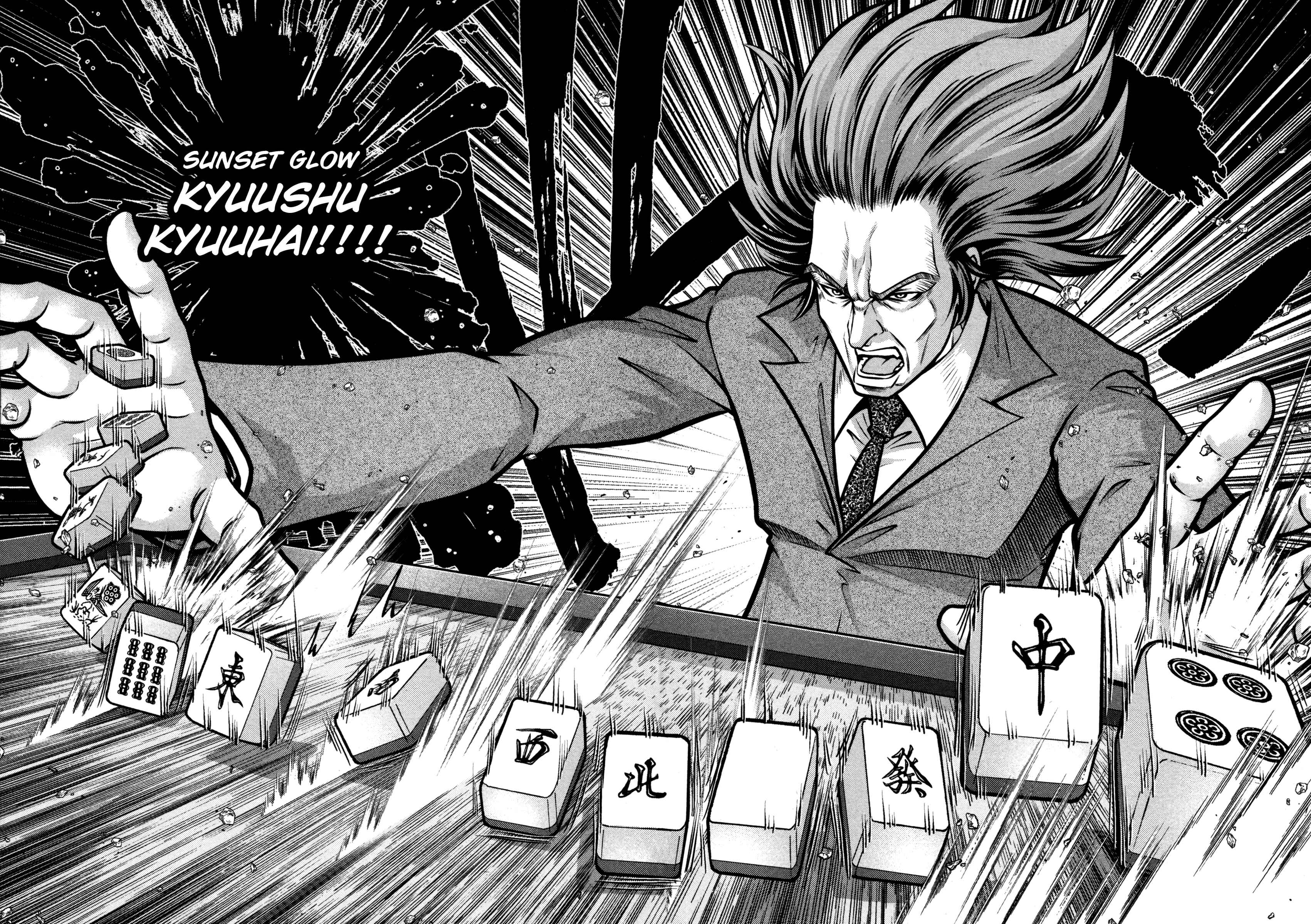 Page 14 Chapter 41 The Legend of Koizumi