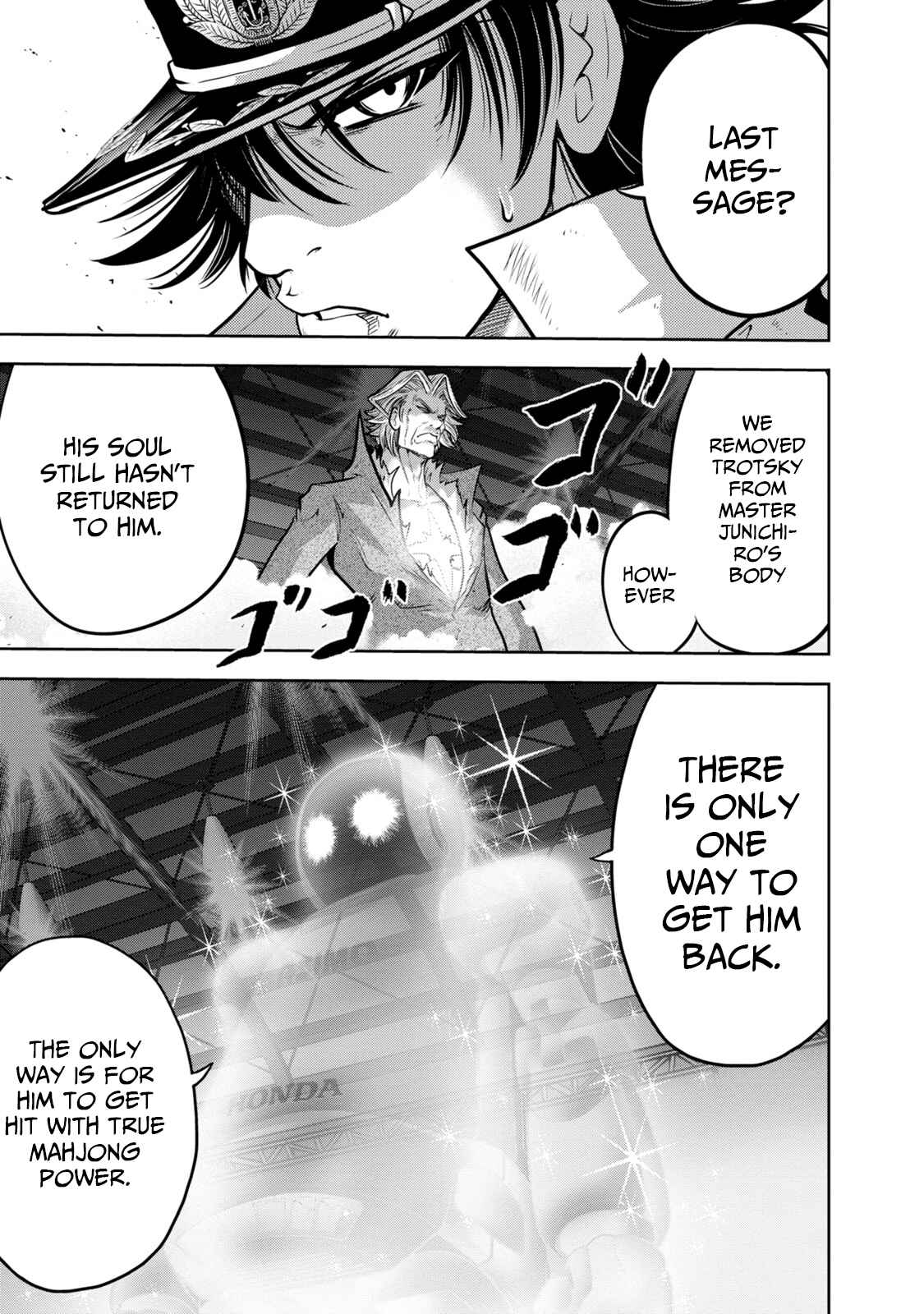 Page 14 Chapter 135 The Legend of Koizumi