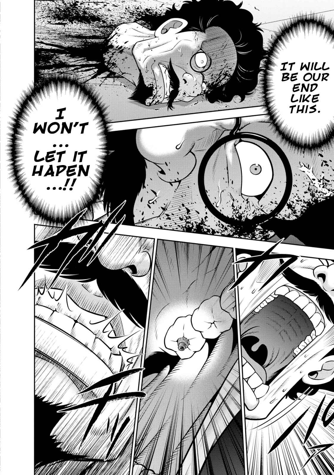 Page 21 Chapter 135 The Legend of Koizumi