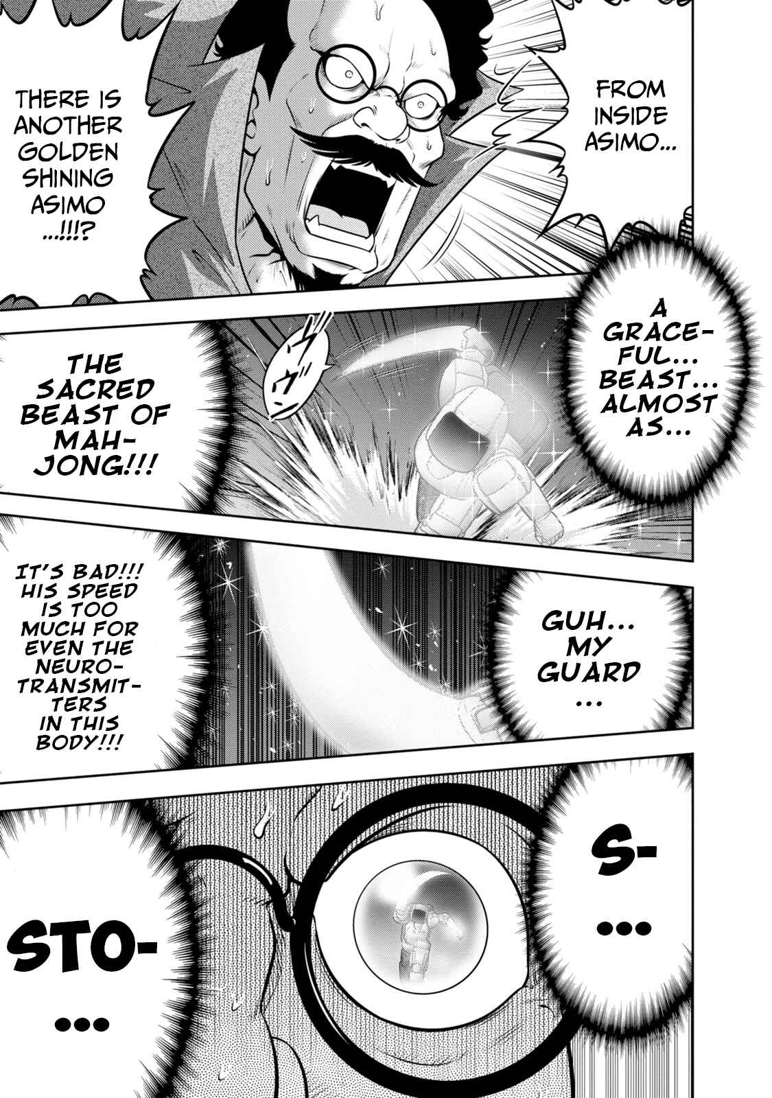 Page 6 Chapter 135 The Legend of Koizumi