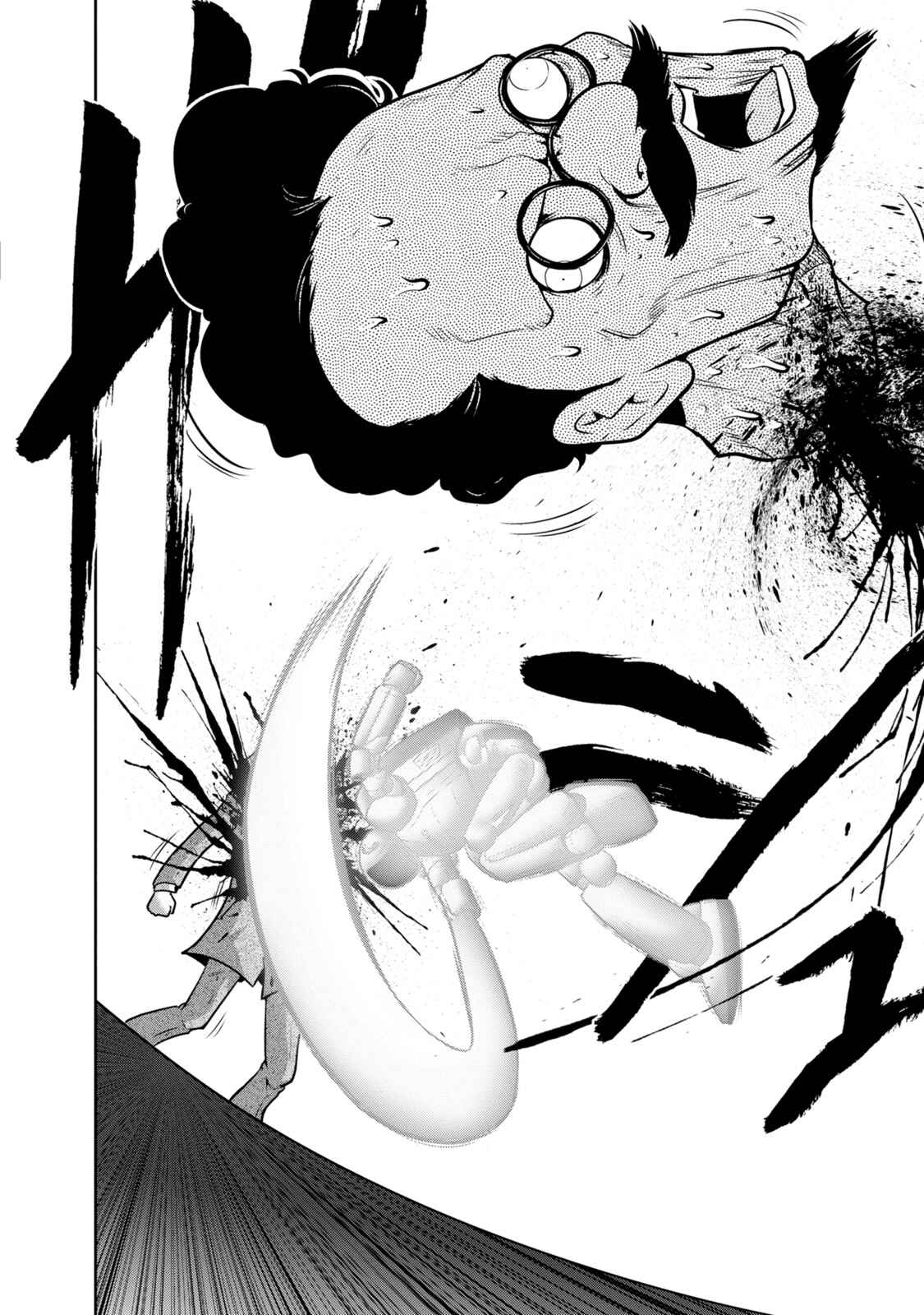Page 7 Chapter 135 The Legend of Koizumi