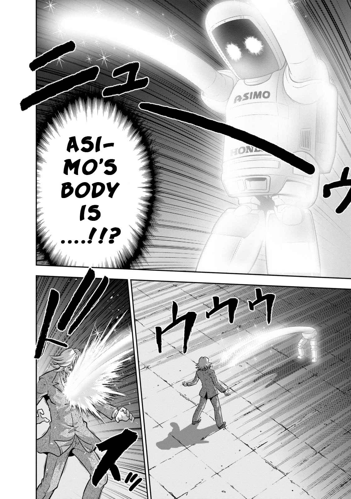 Page 9 Chapter 135 The Legend of Koizumi