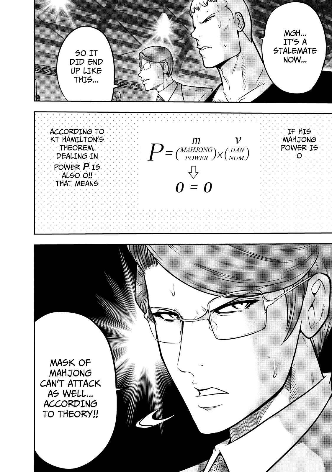 Page 11 Chapter 128 The Legend of Koizumi