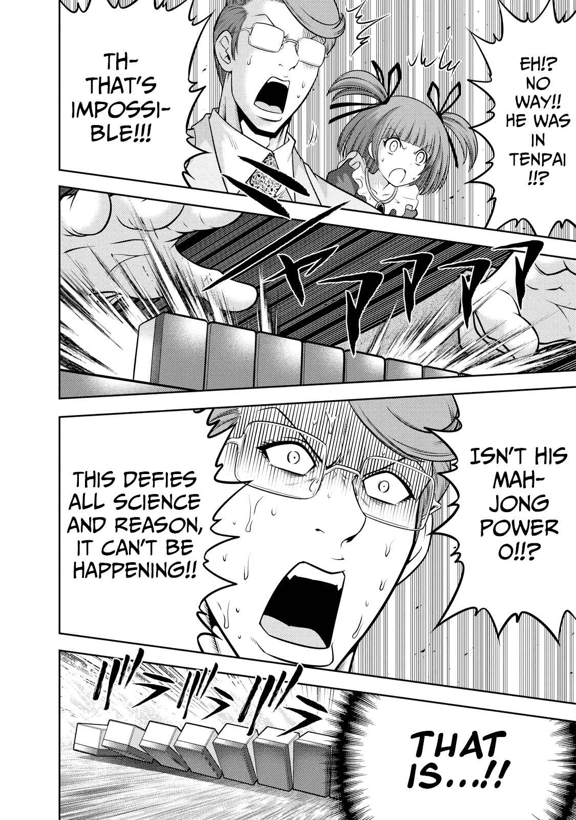 Page 15 Chapter 128 The Legend of Koizumi