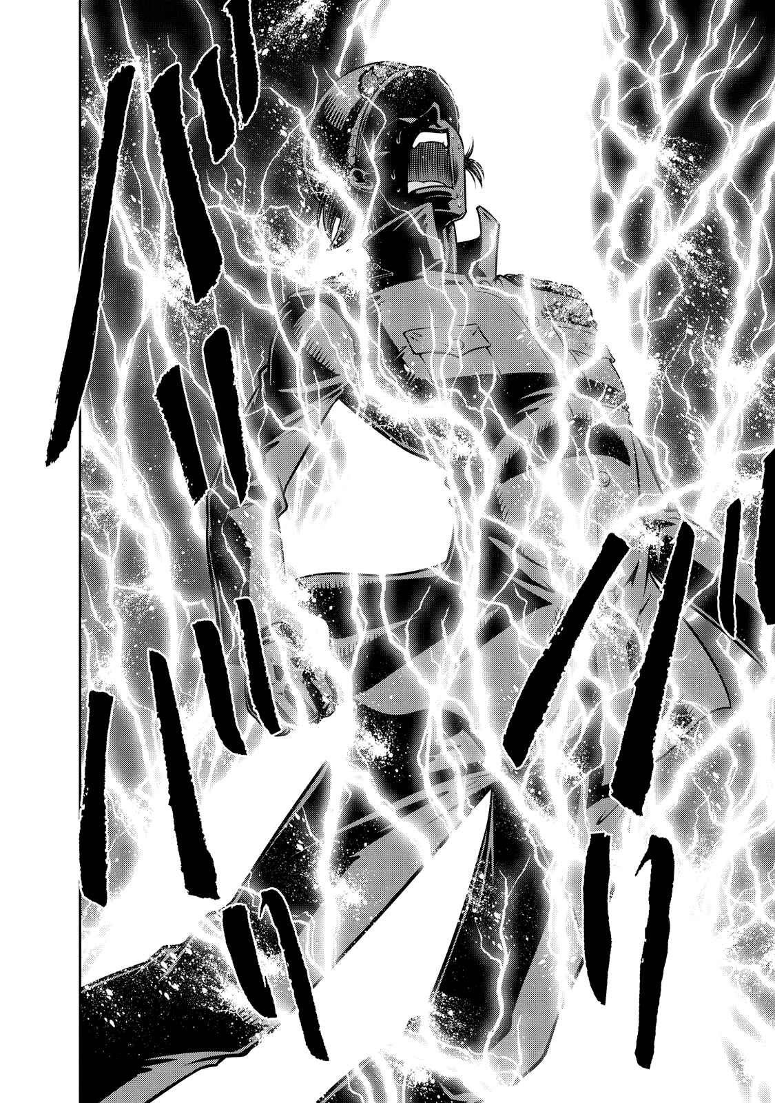 Page 18 Chapter 128 The Legend of Koizumi