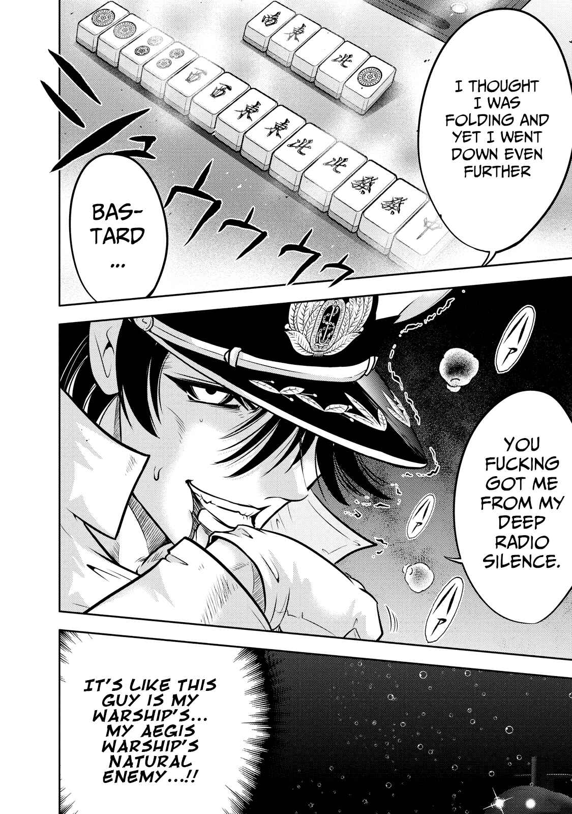 Page 20 Chapter 128 The Legend of Koizumi