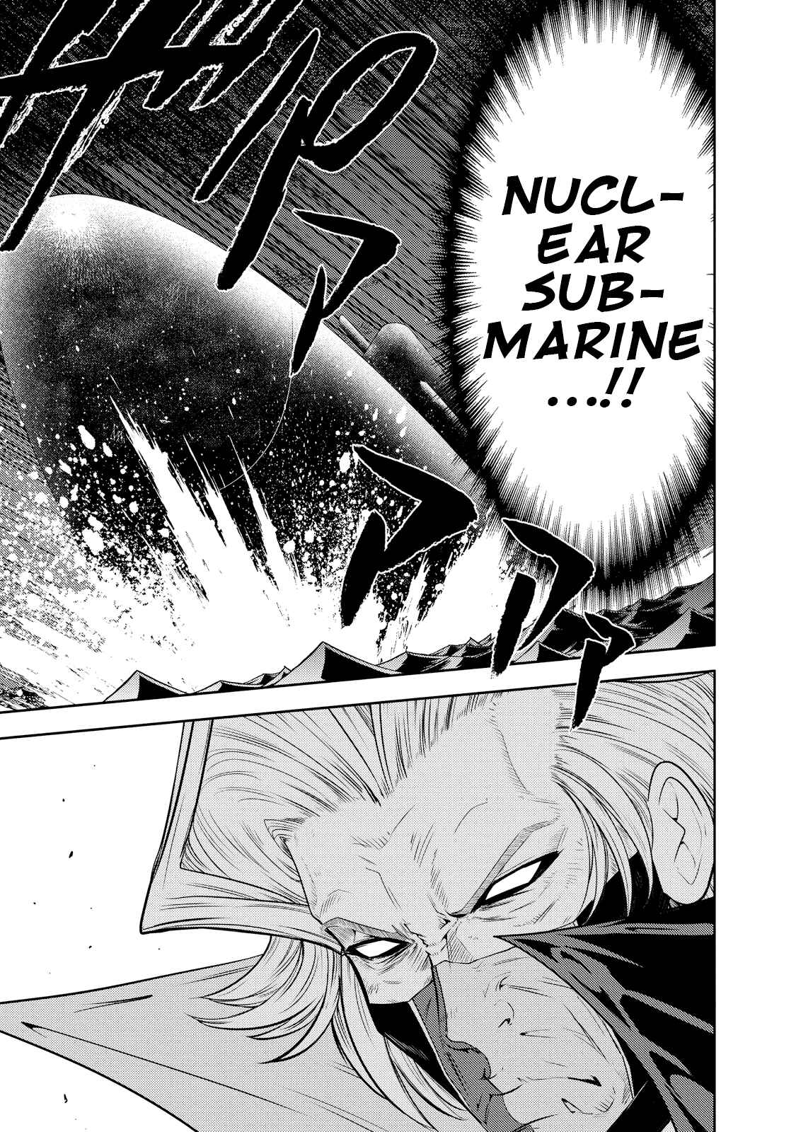 Page 21 Chapter 128 The Legend of Koizumi