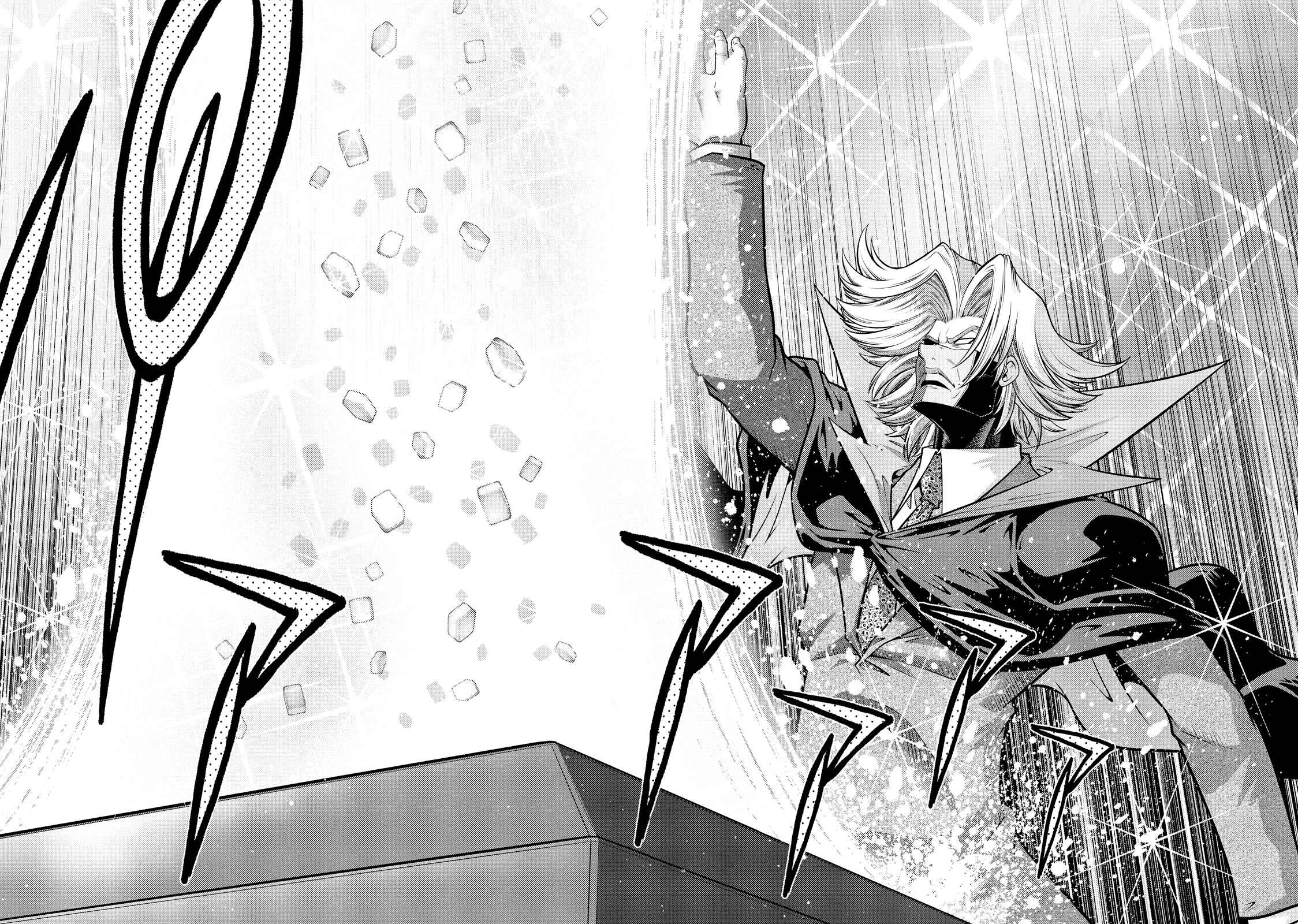 Page 4 Chapter 128 The Legend of Koizumi