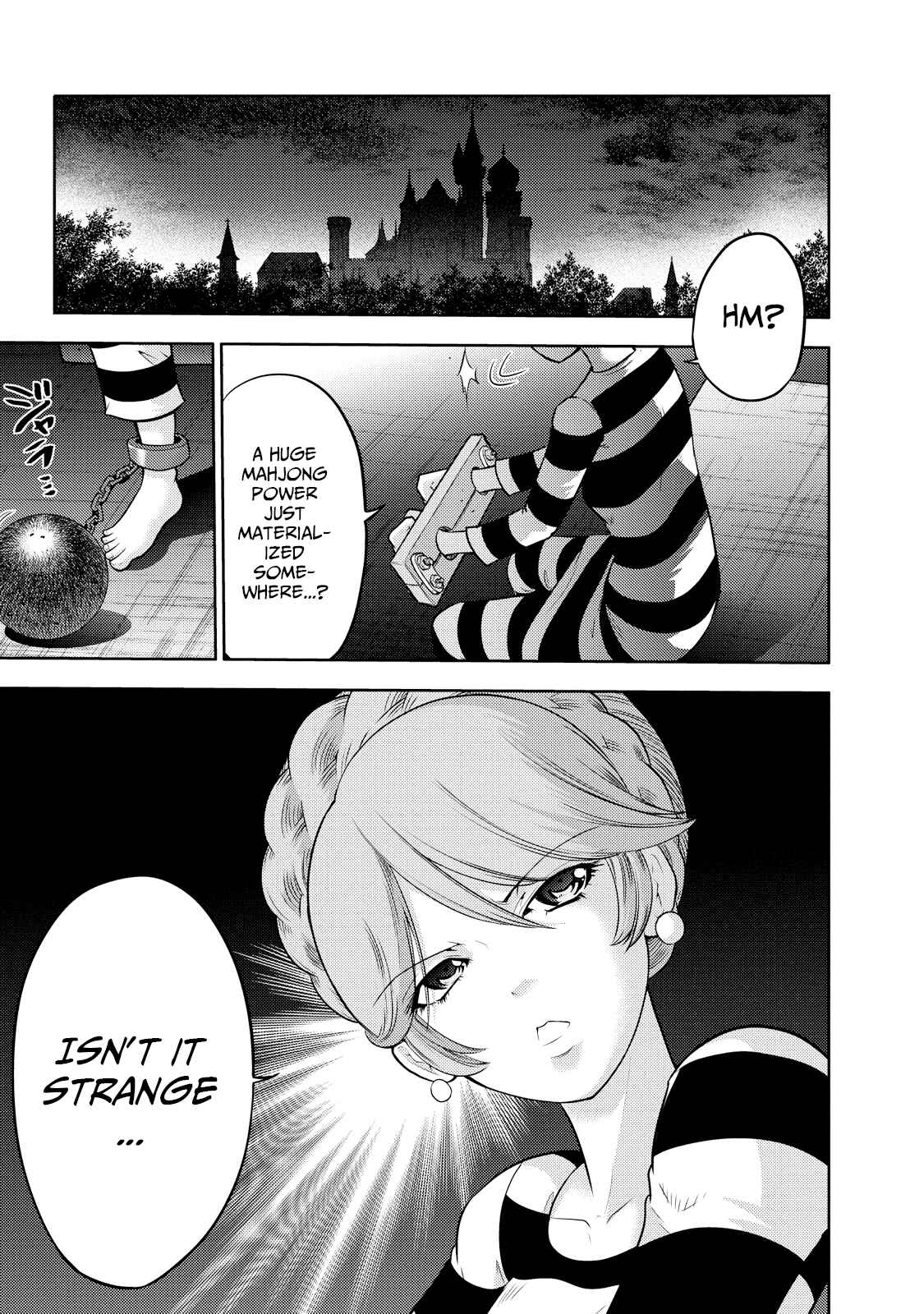 Page 1 Chapter 123 The Legend of Koizumi