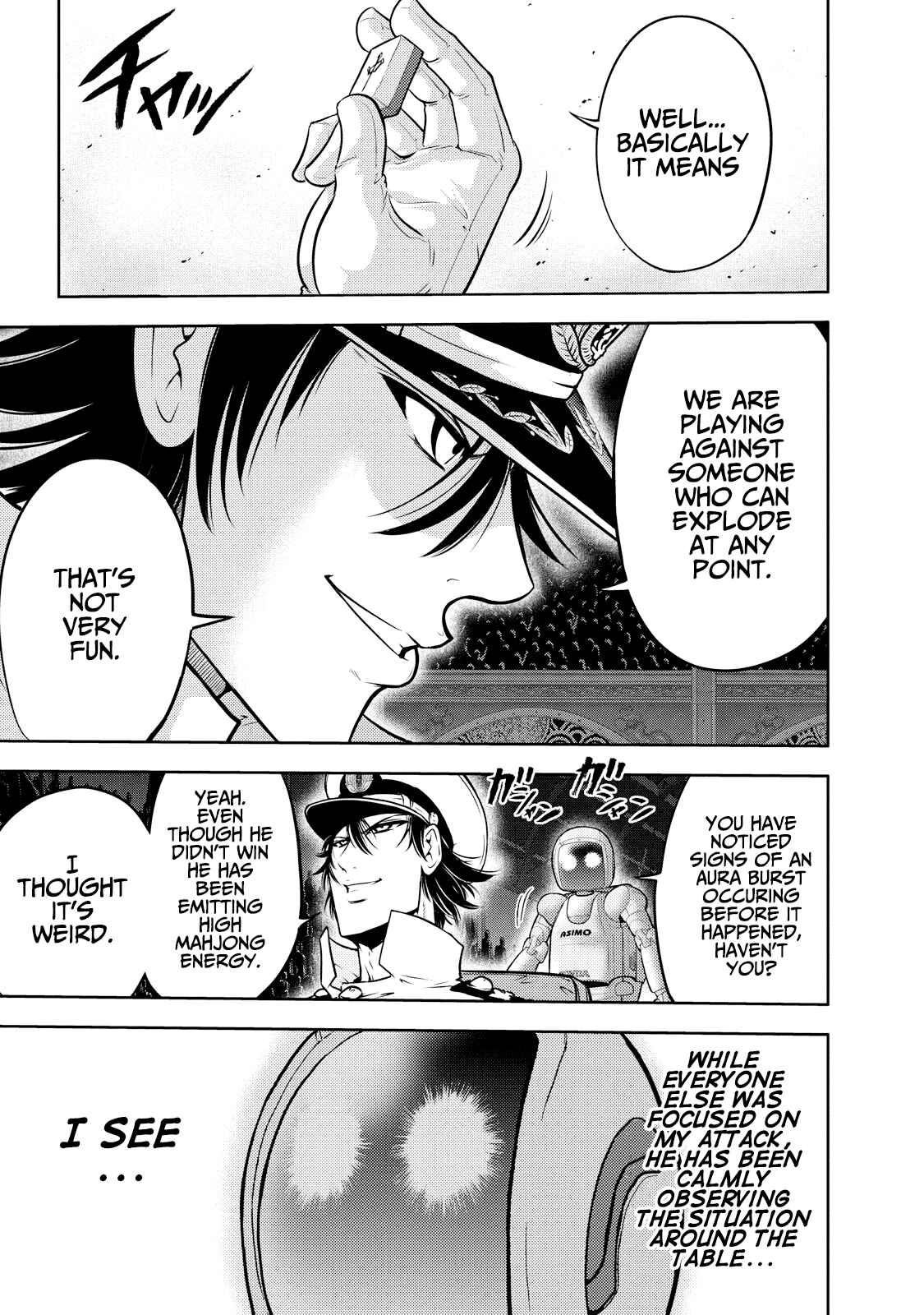 Page 15 Chapter 123 The Legend of Koizumi