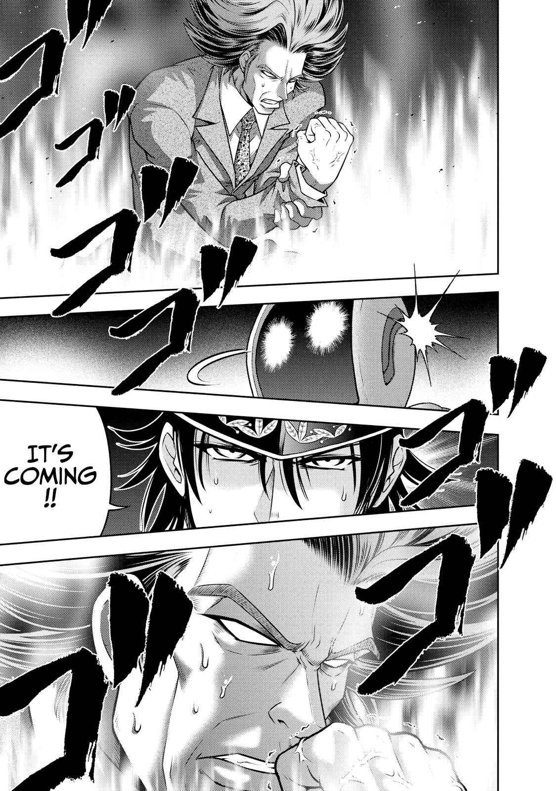 Page 4 Chapter 123 The Legend of Koizumi