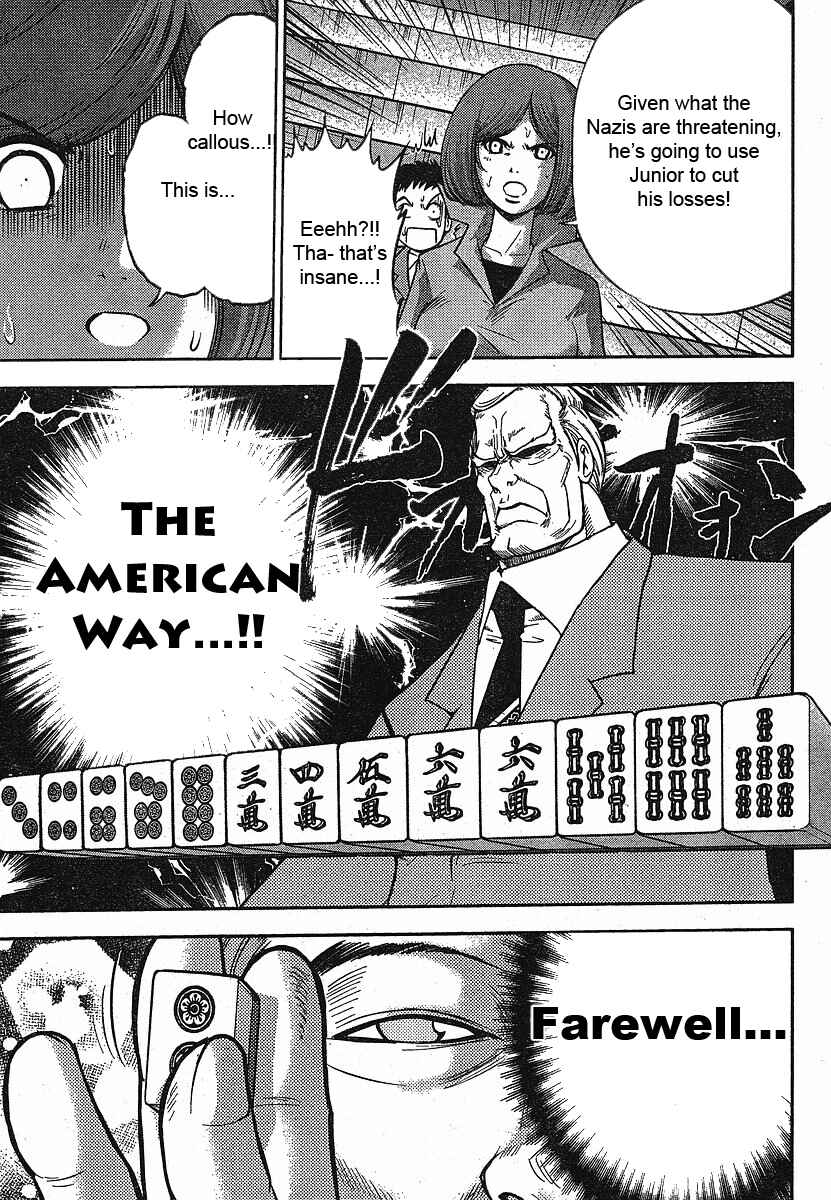 Page 26 Chapter 18 The Legend of Koizumi