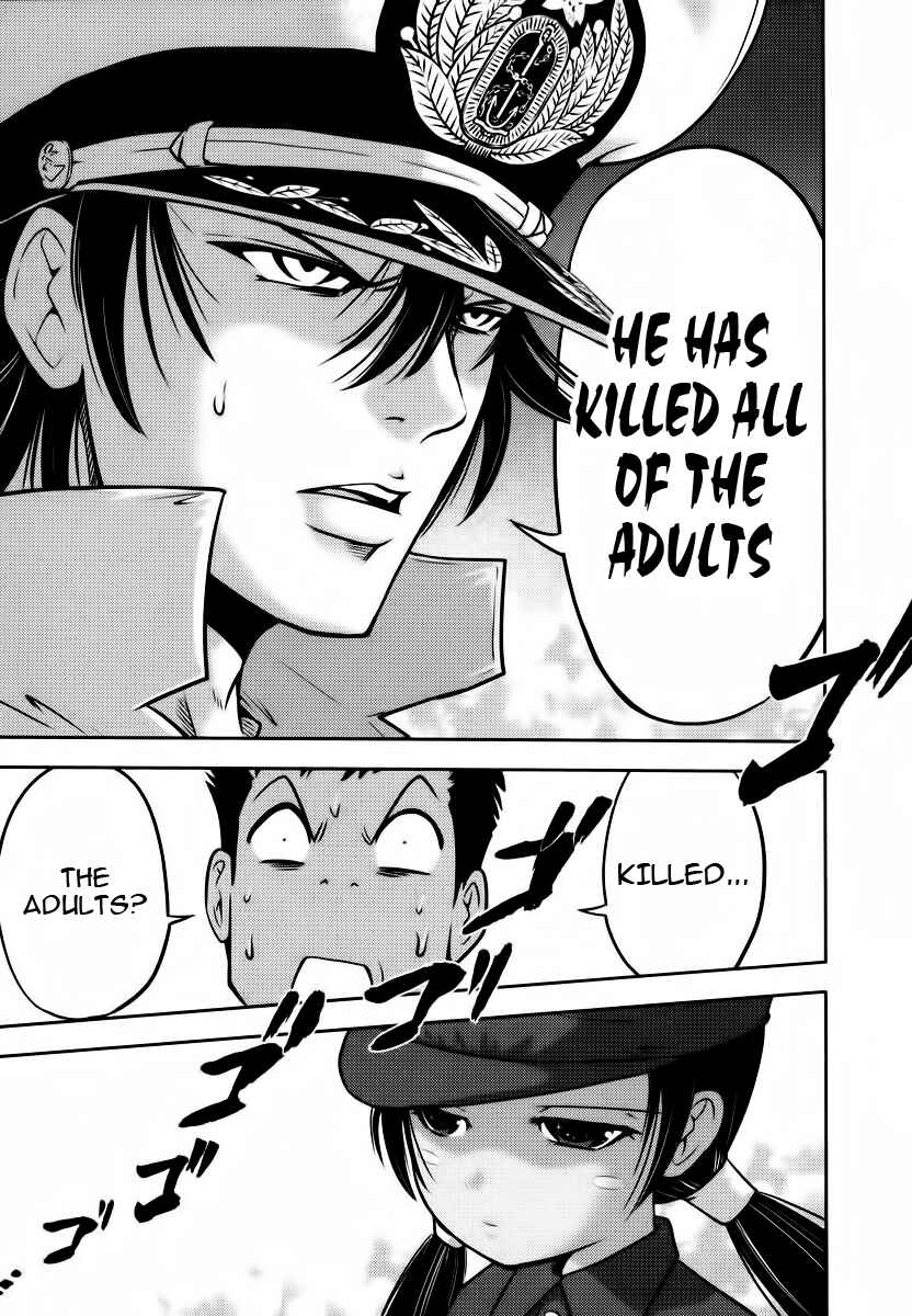 Page 23 Chapter 88 The Legend of Koizumi