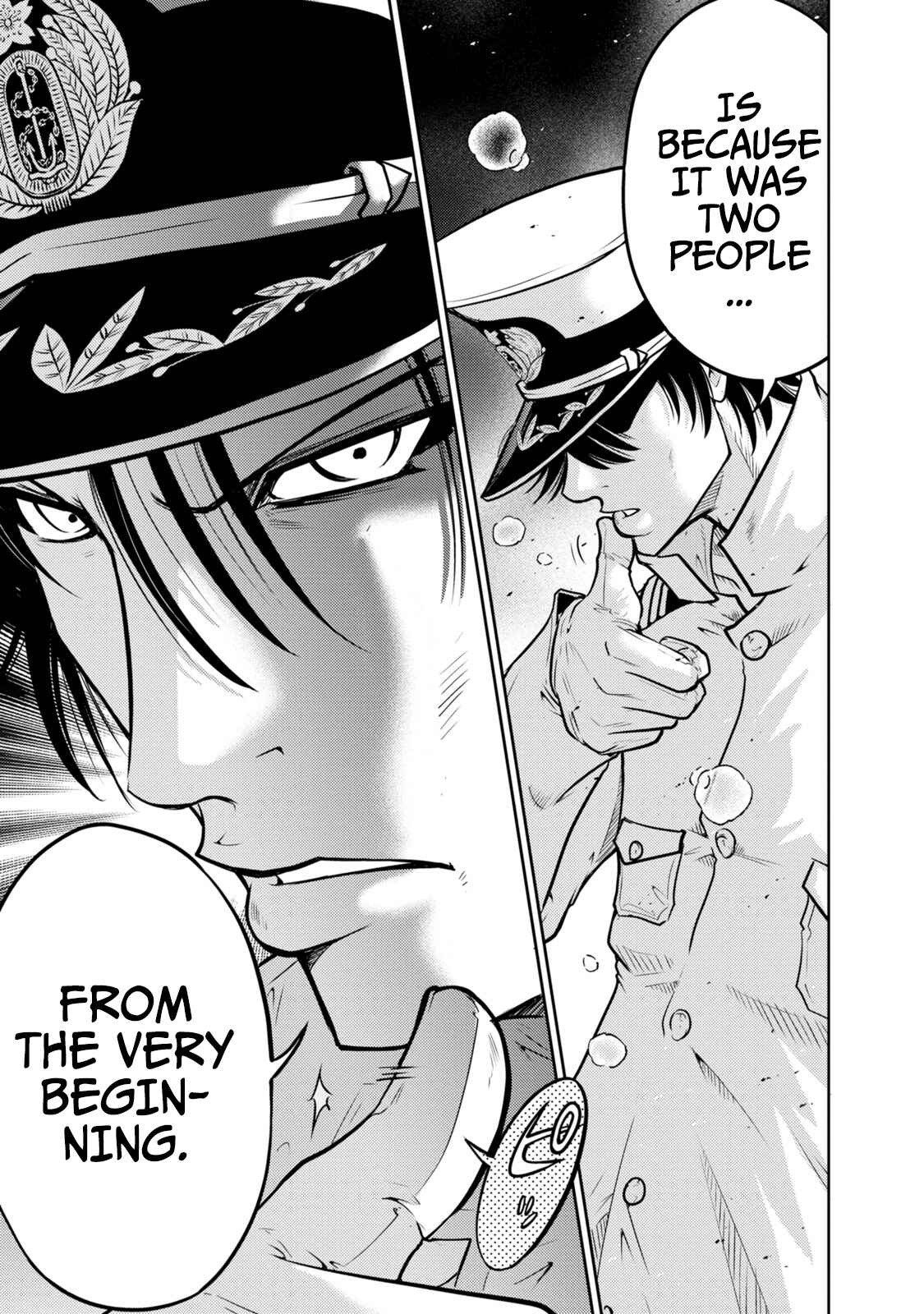 Page 18 Chapter 133 The Legend of Koizumi