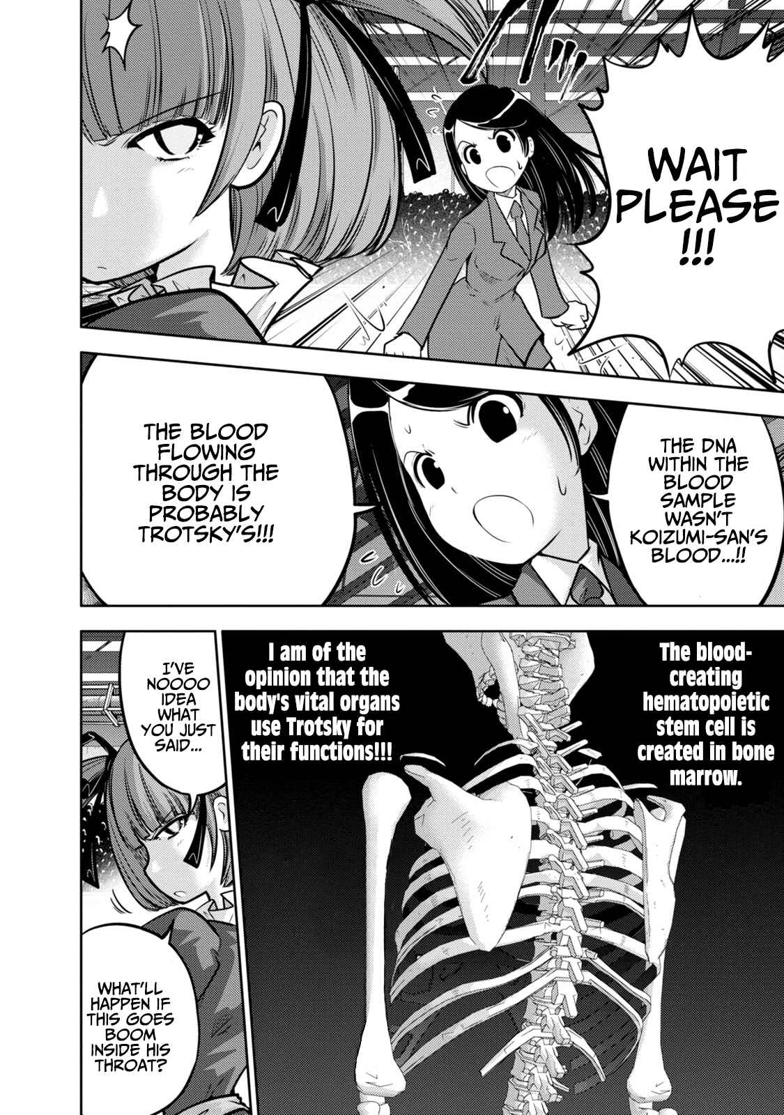 Page 21 Chapter 133 The Legend of Koizumi